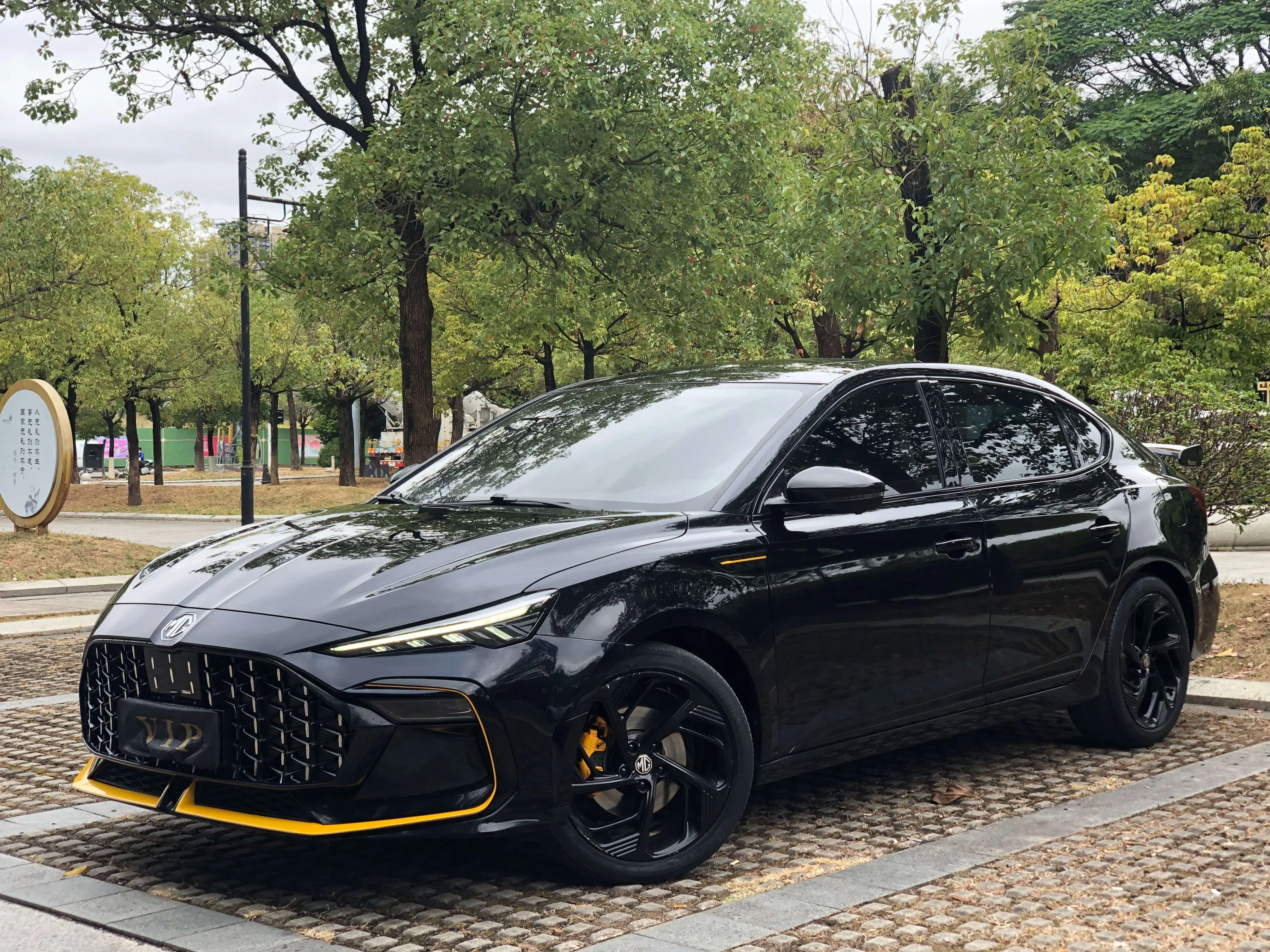 MG 6  из Китая