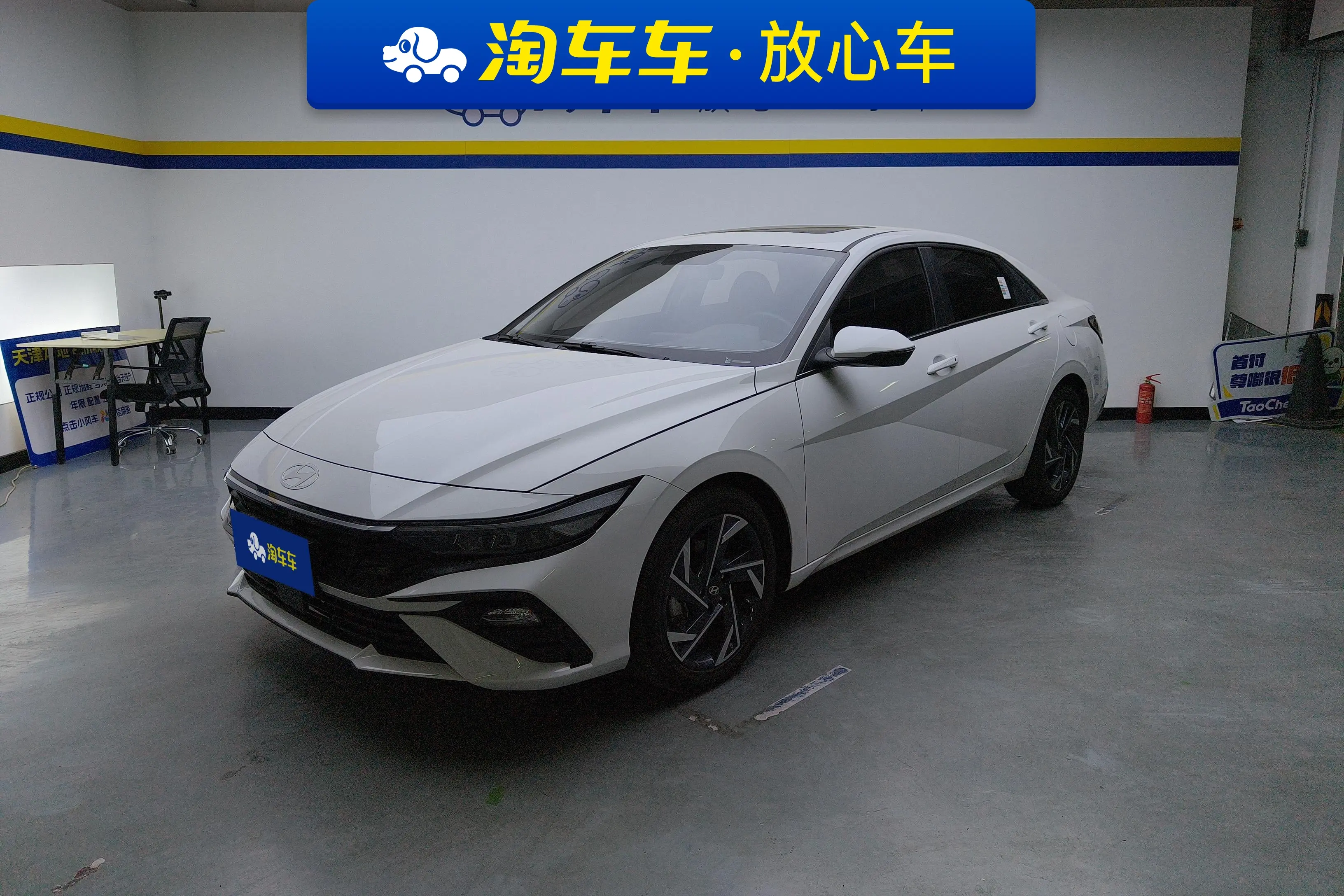 Hyundai Elantra  из Китая