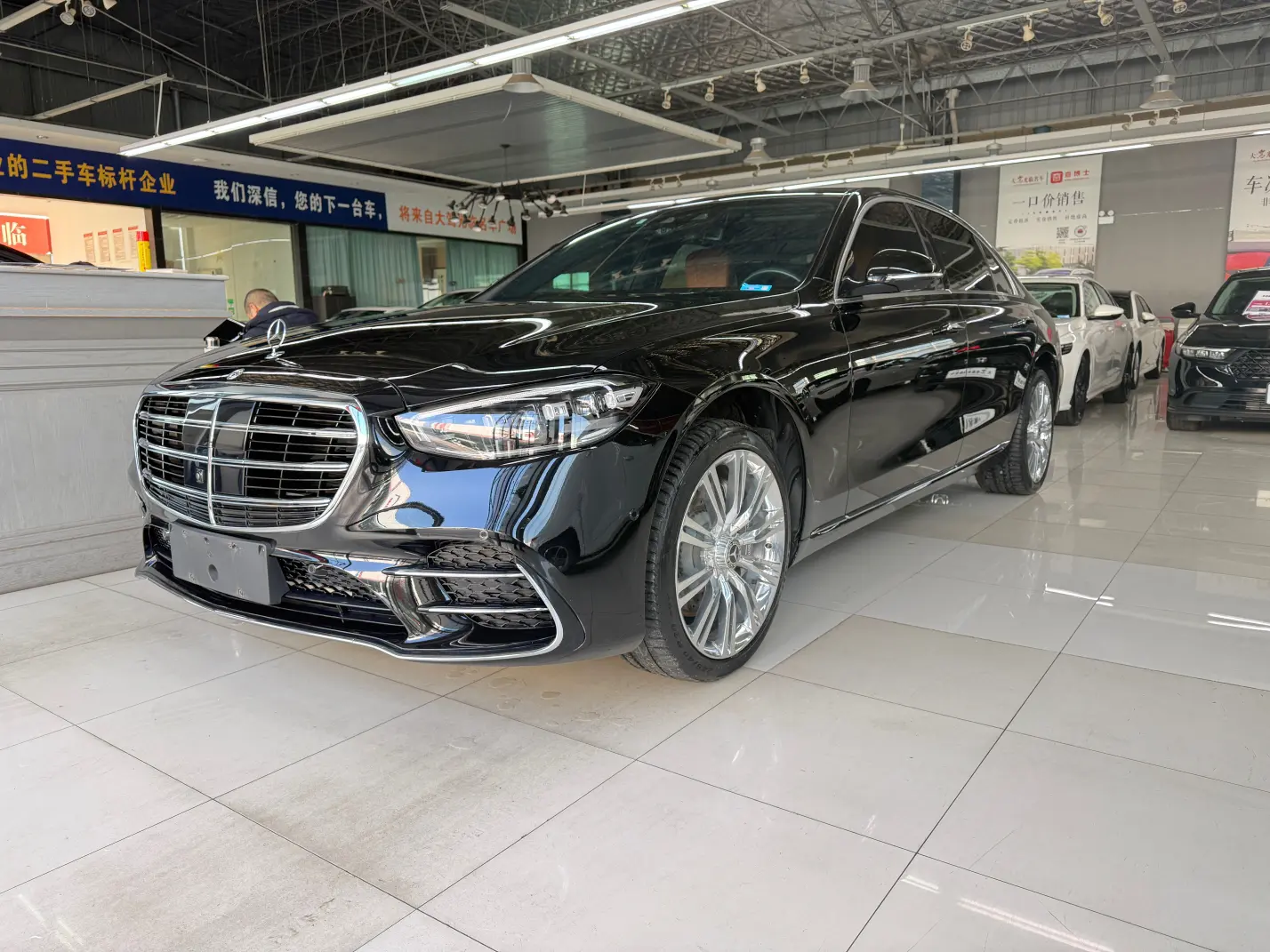 Mercedes-Benz Mercedes Benz S Class