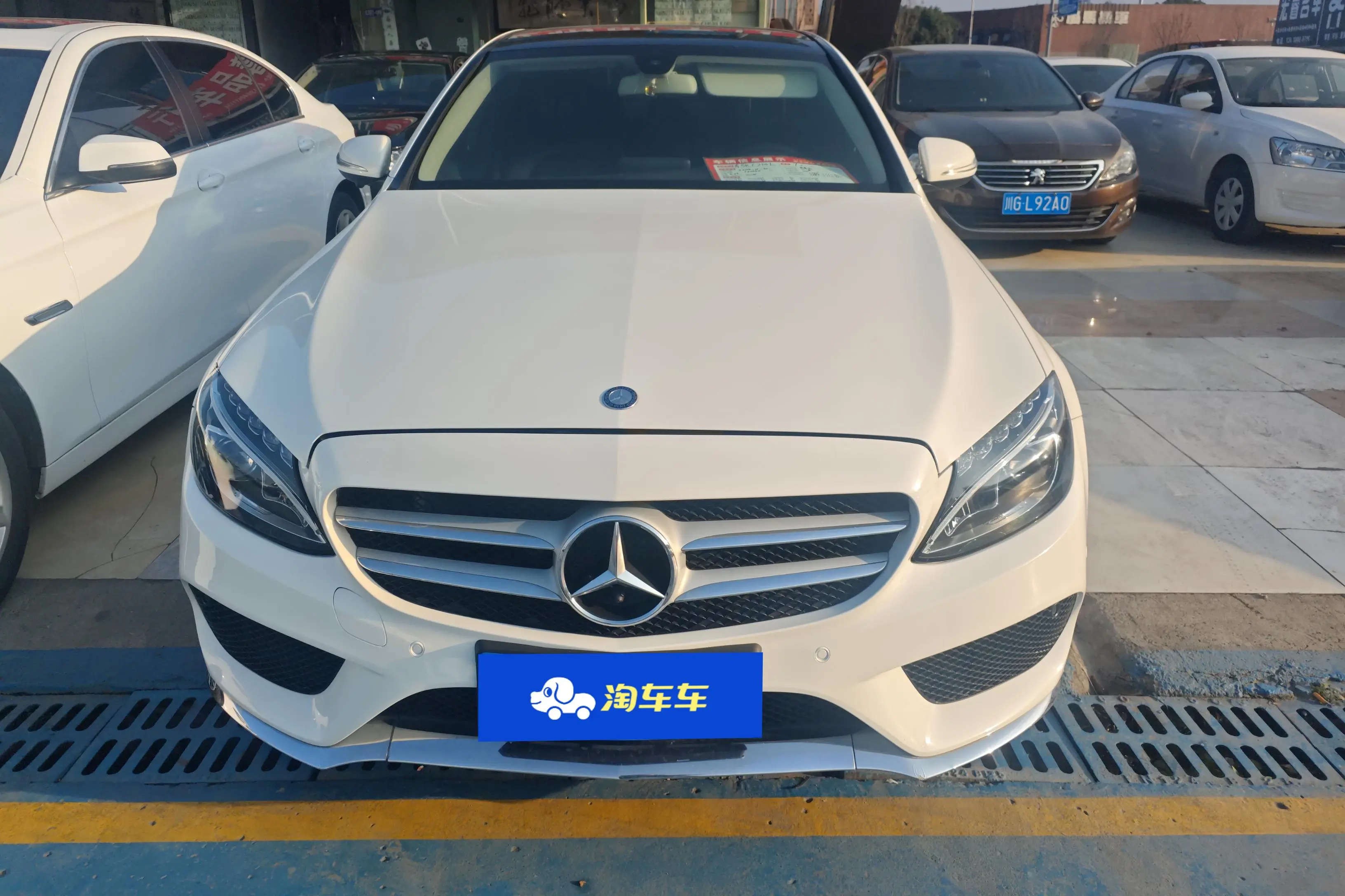 Mercedes-Benz Mercedes Benz C Class  из Китая