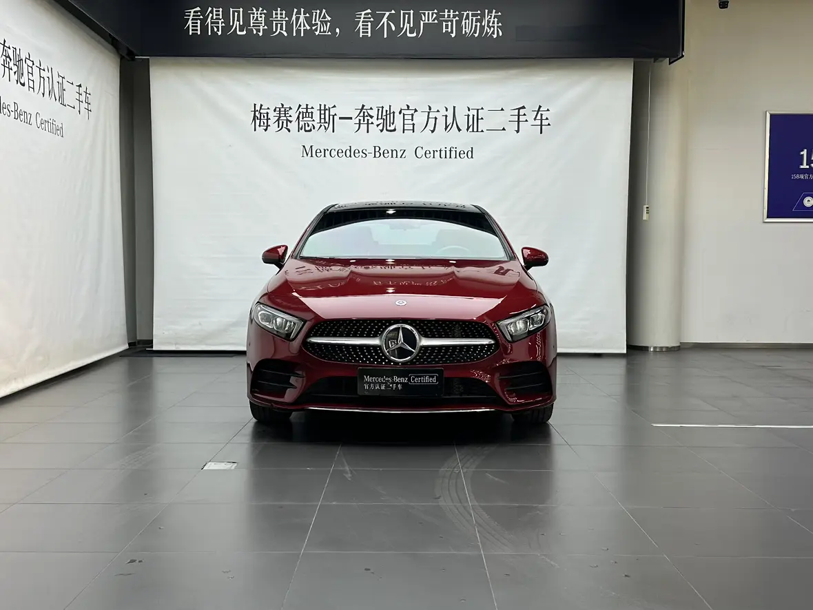 Mercedes-Benz Mercedes Benz A Class  из Китая
