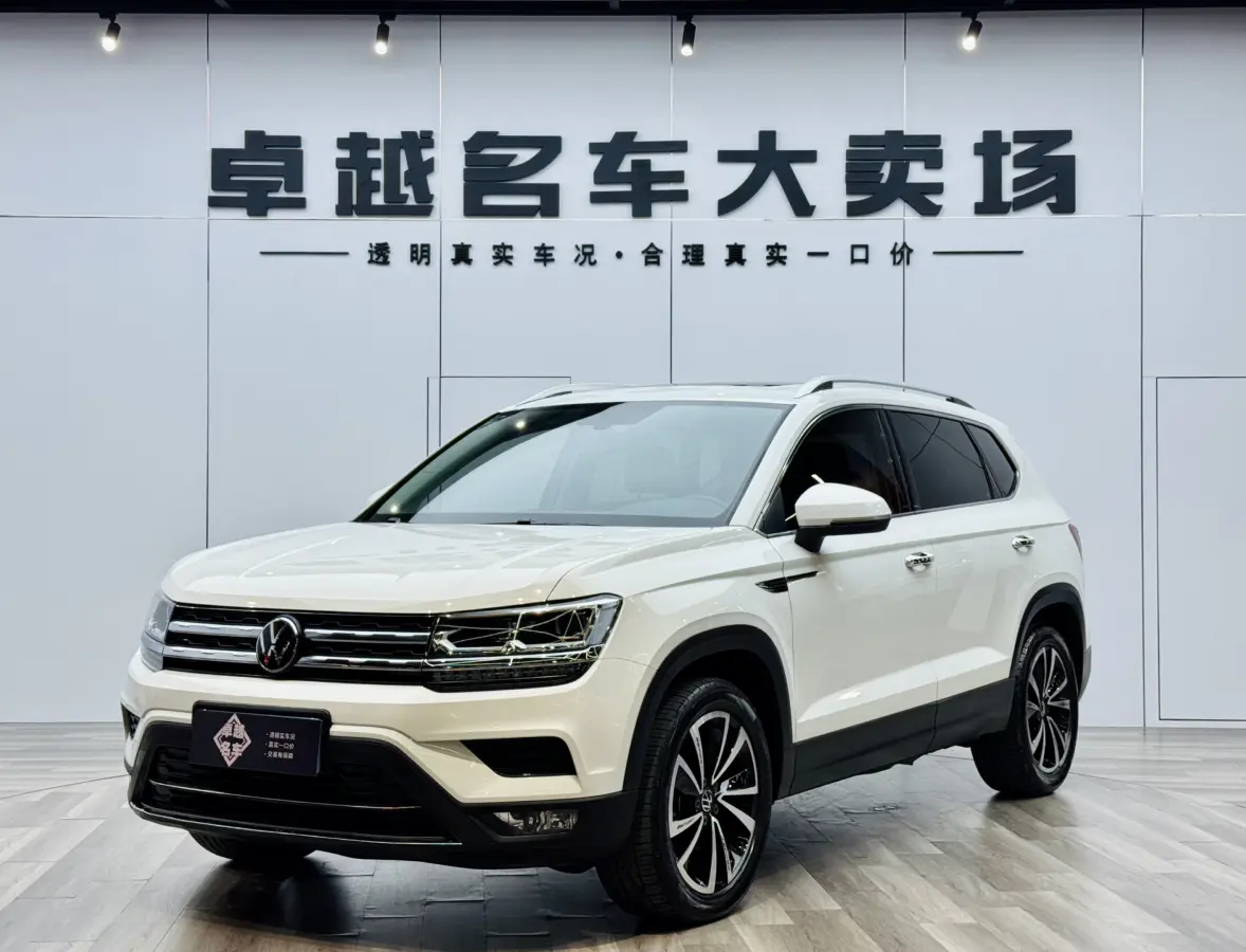 Volkswagen Tharu  из Китая