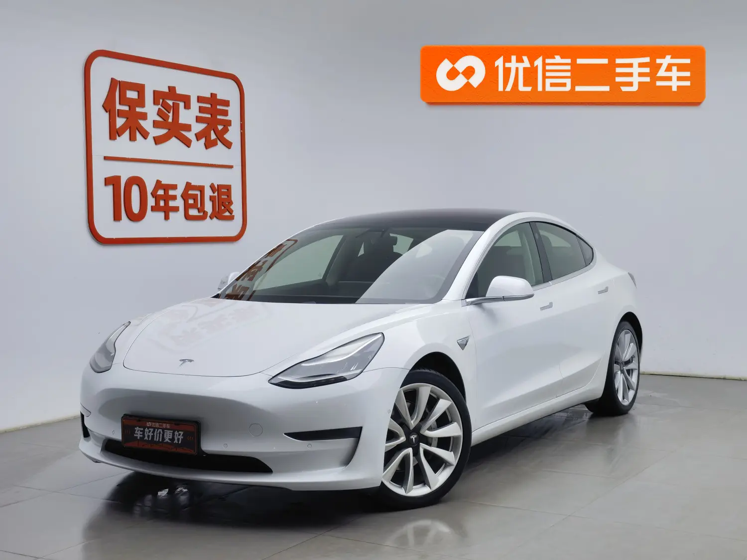 Tesla Model 3  из Китая