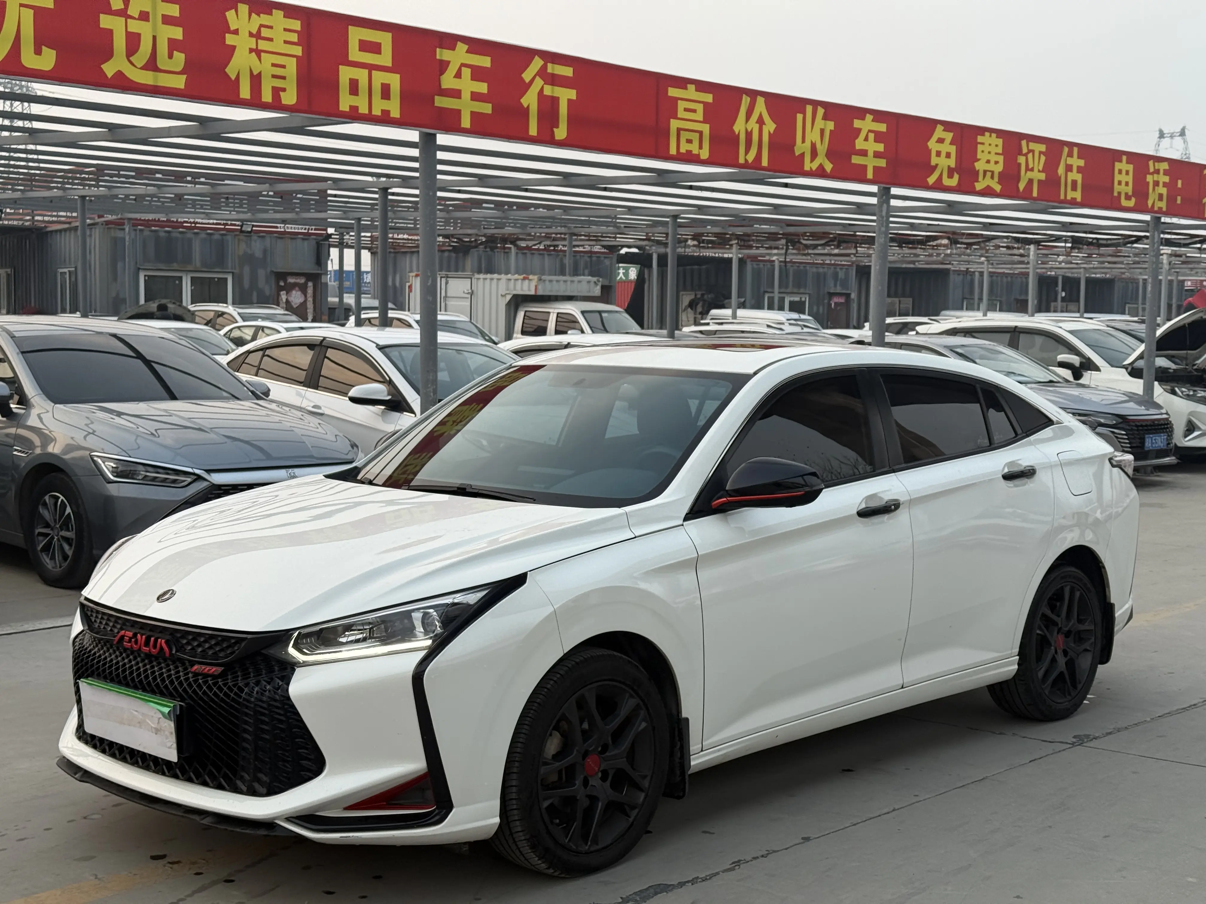 Dongfeng Yixuan  из Китая