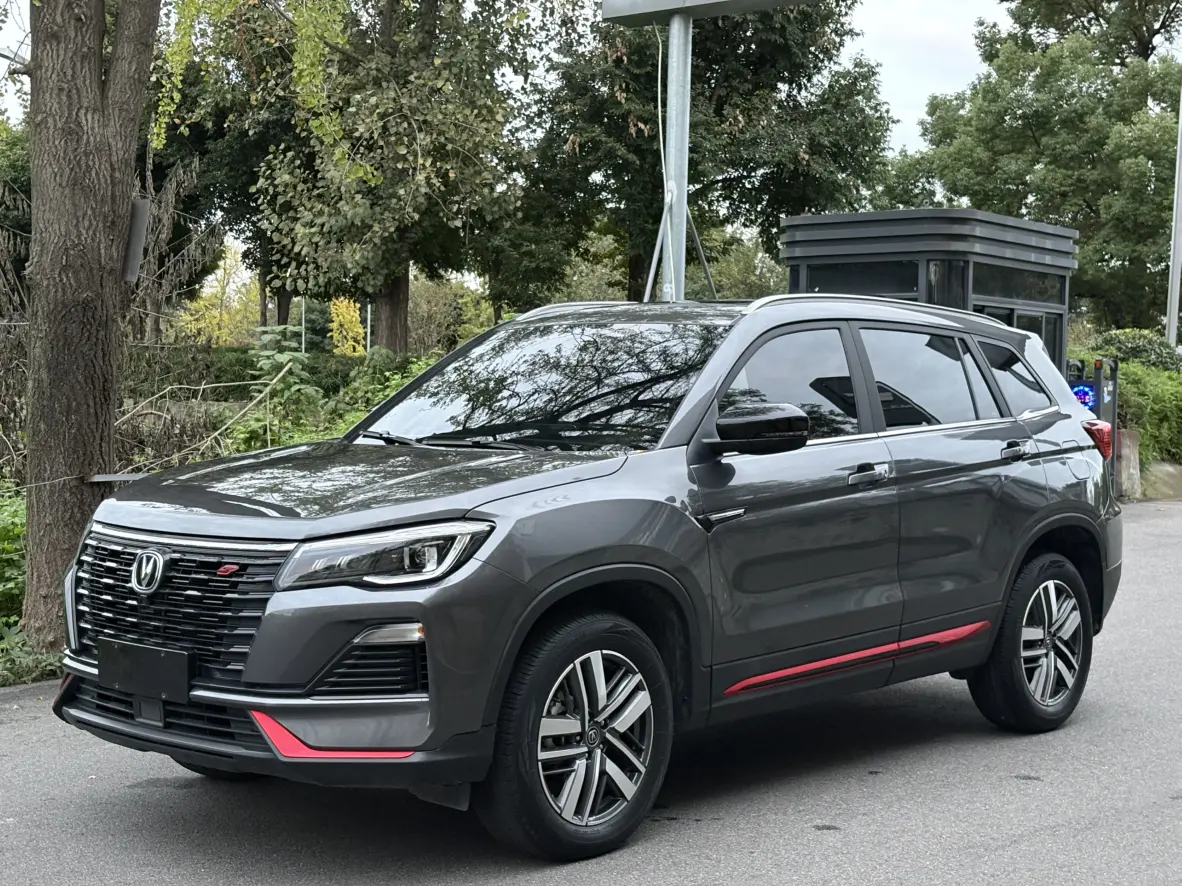 Changan CS75  из Китая