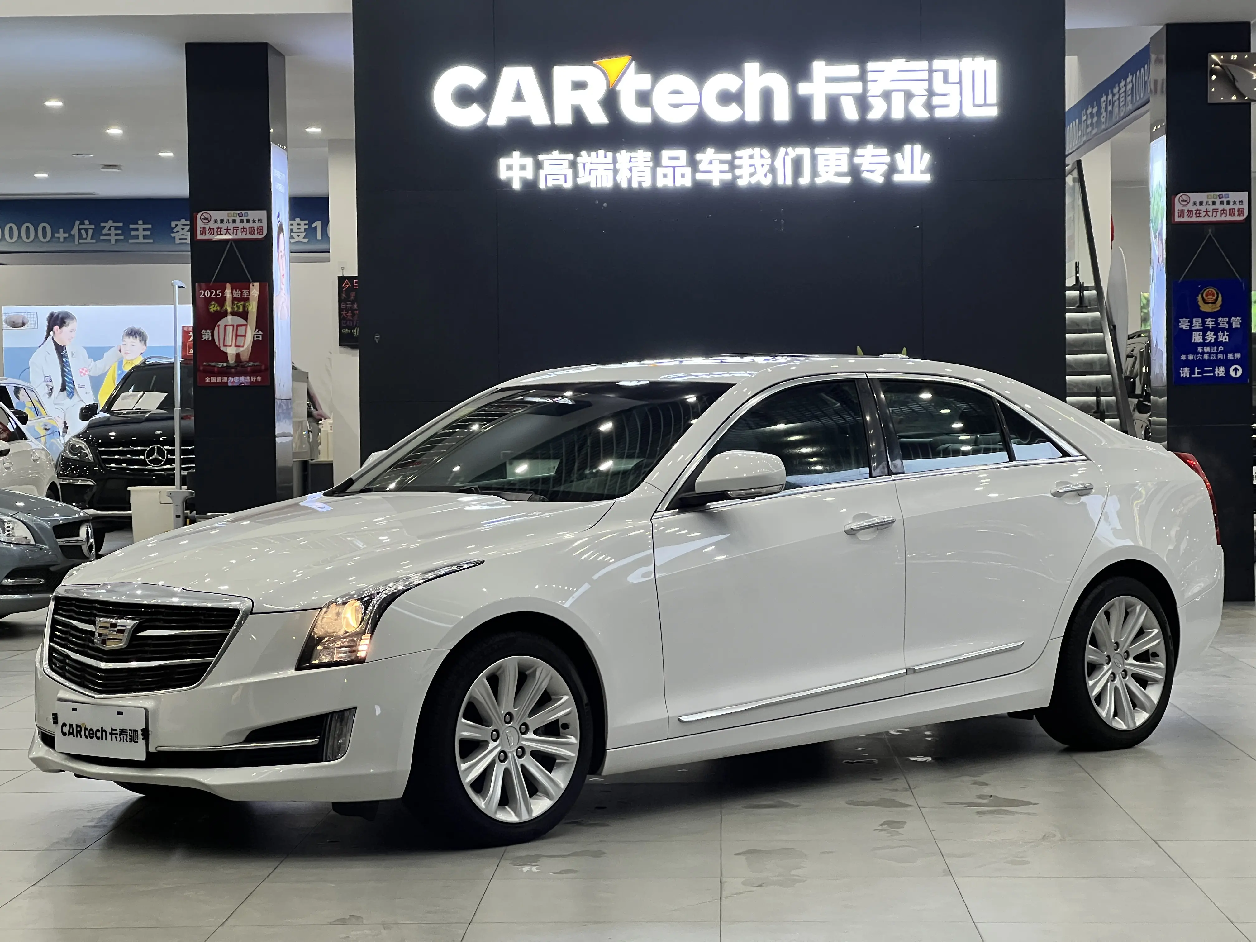 Cadillac ATS-L  из Китая