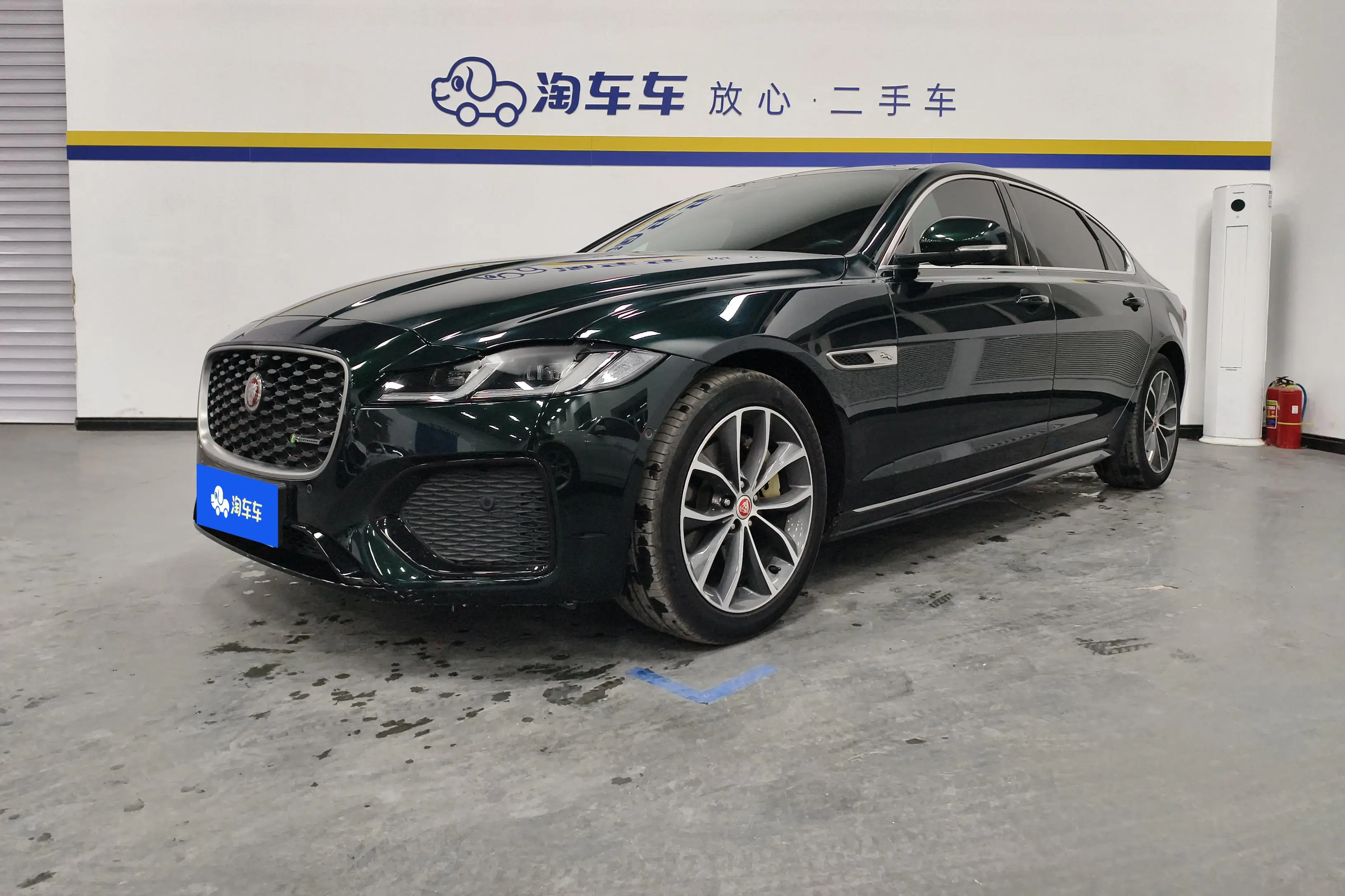 Jaguar XFL