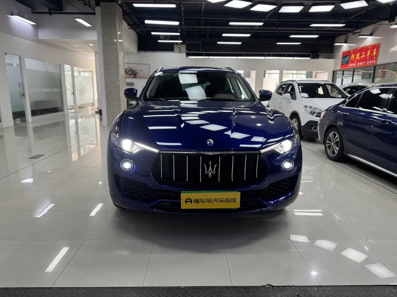 Maserati Levante  из Китая