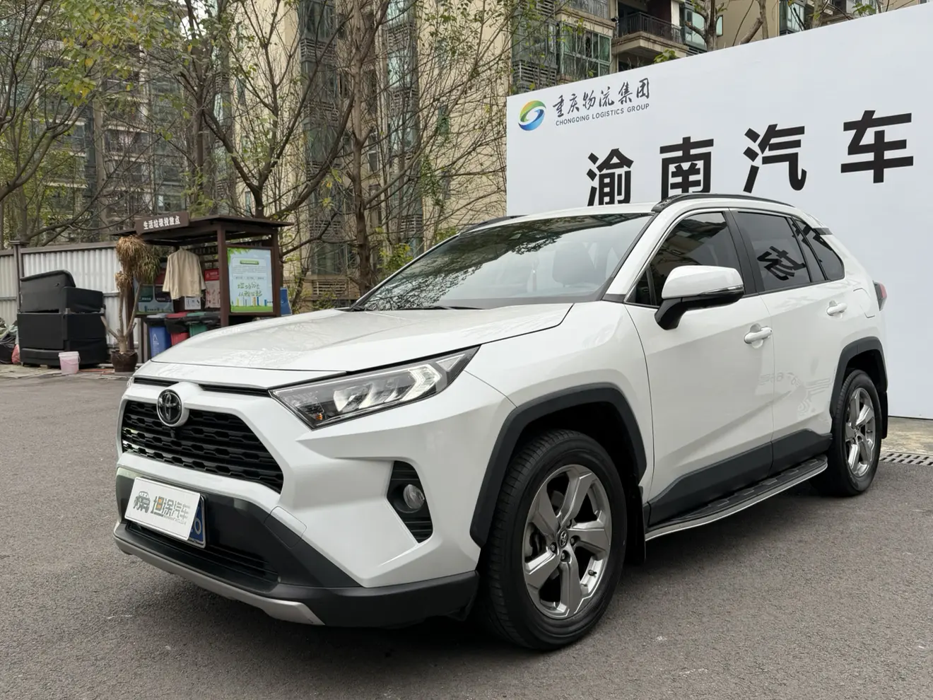 Toyota RAV4  из Китая