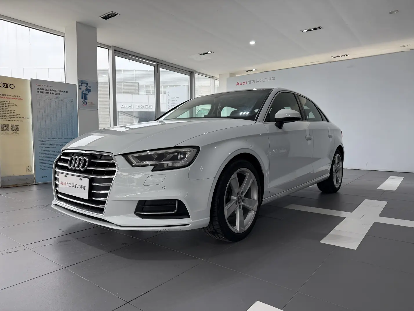 Audi A3  из Китая