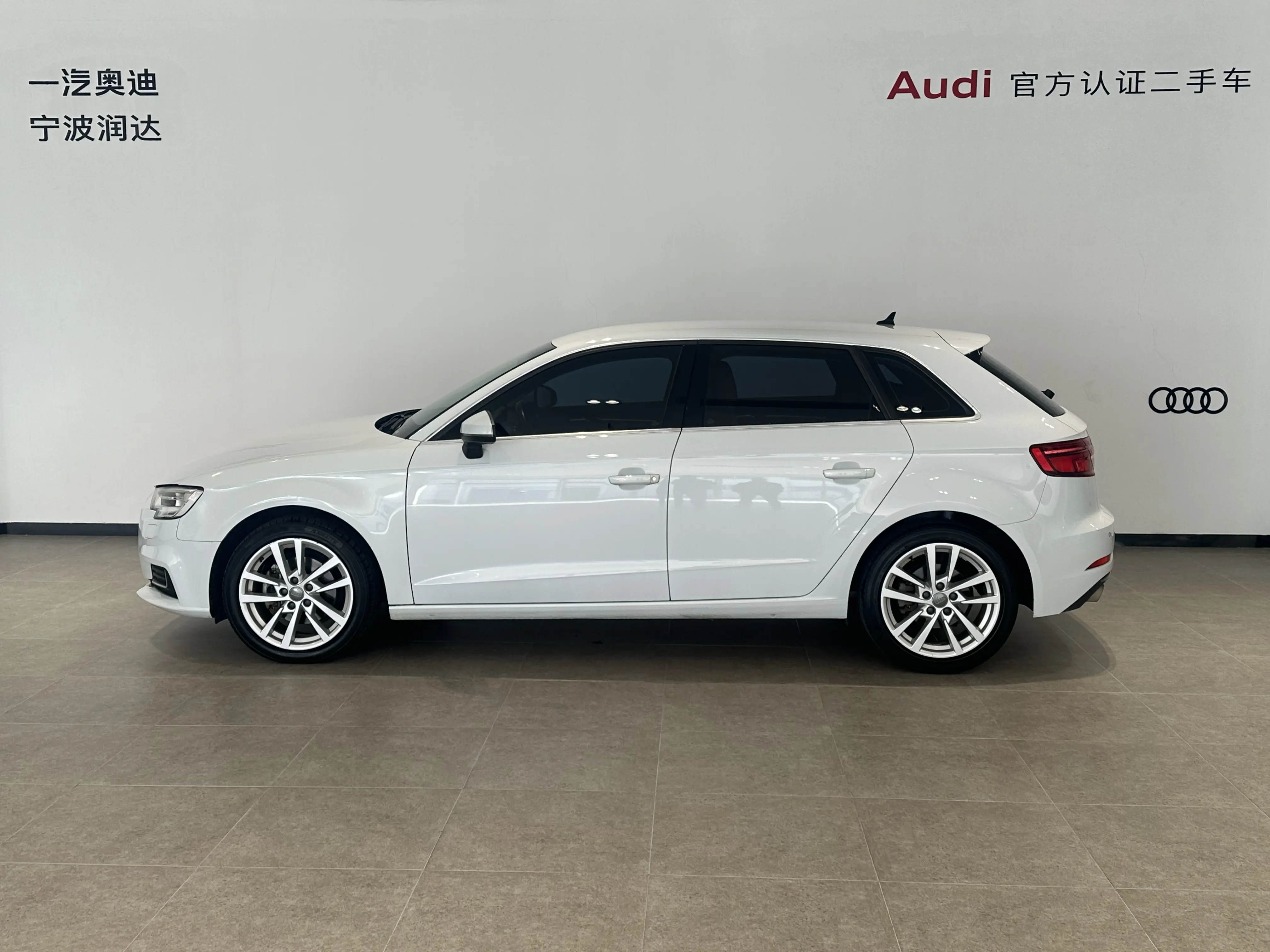 Audi A3  из Китая