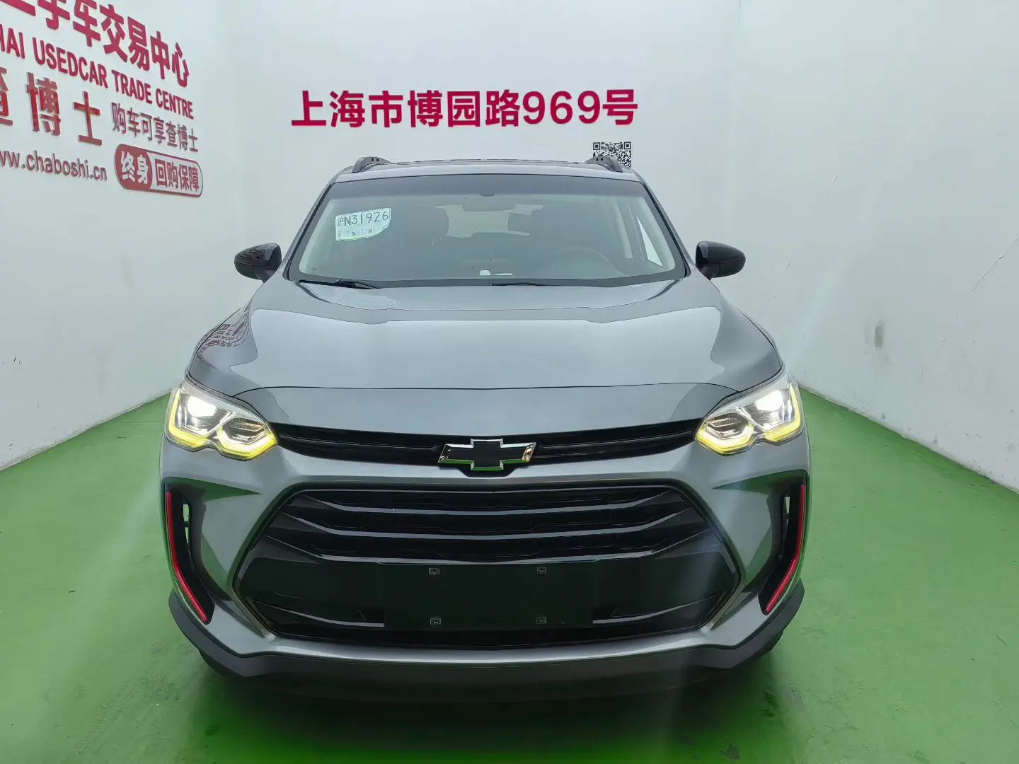 Chevrolet Volando  из Китая