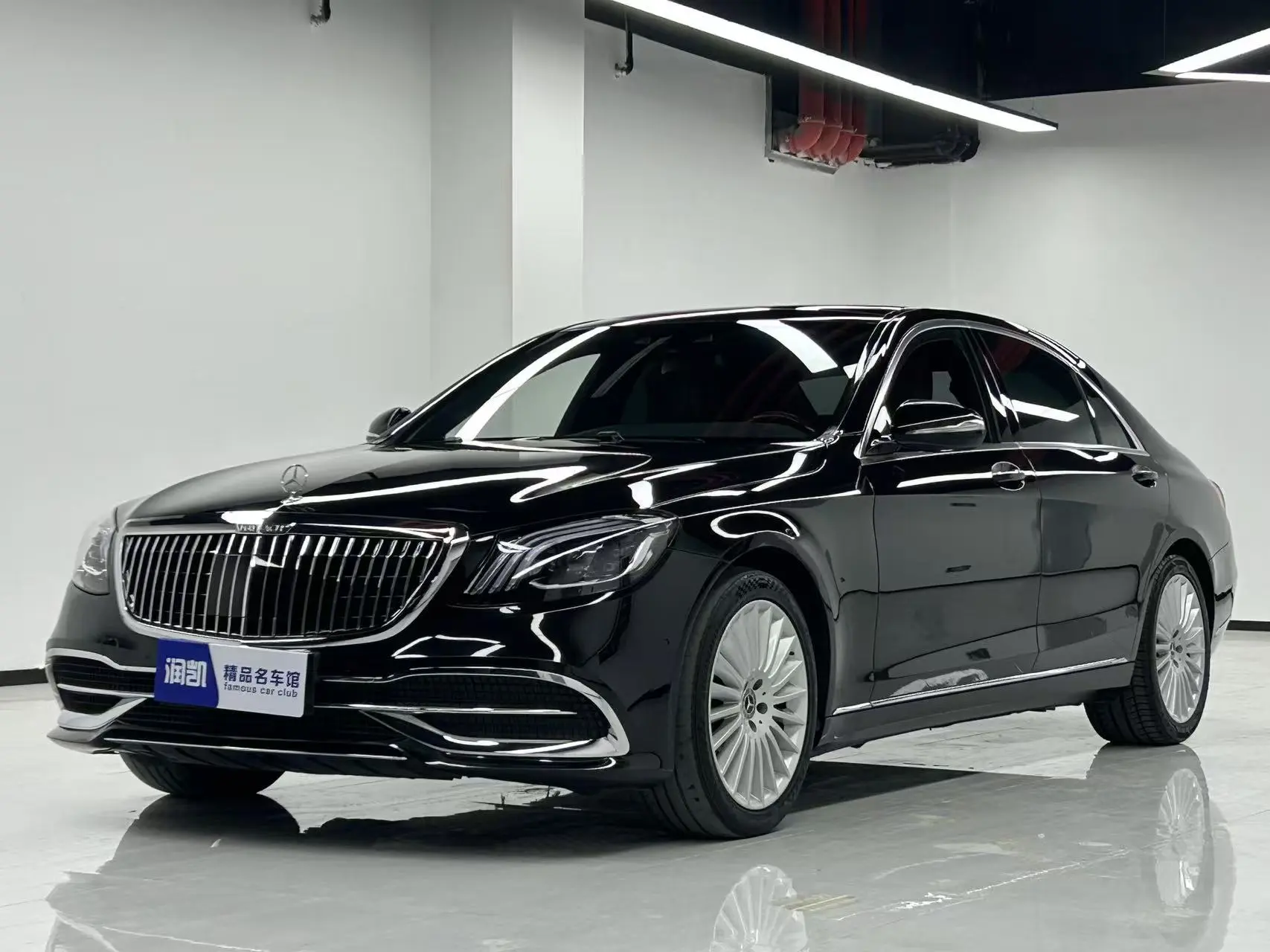 Mercedes-Benz Mercedes Benz S Class  из Китая