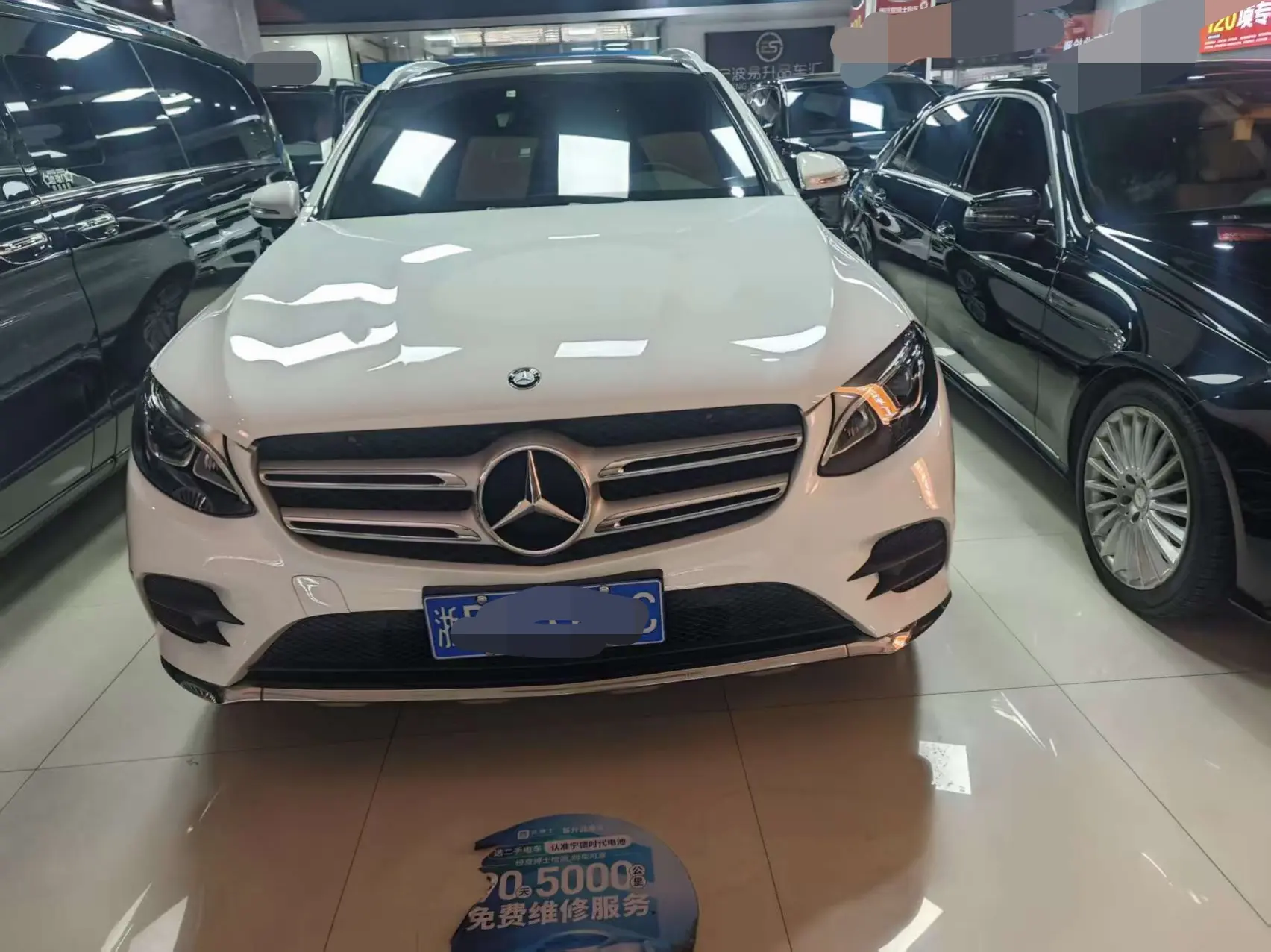 Mercedes-Benz GLC  из Китая