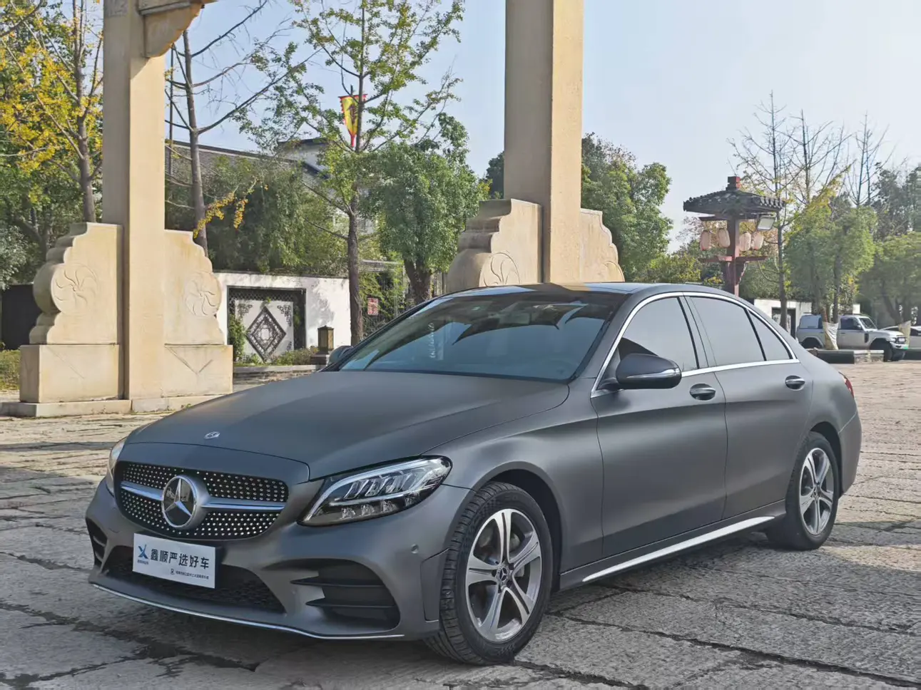 Mercedes-Benz Mercedes Benz C Class  из Китая