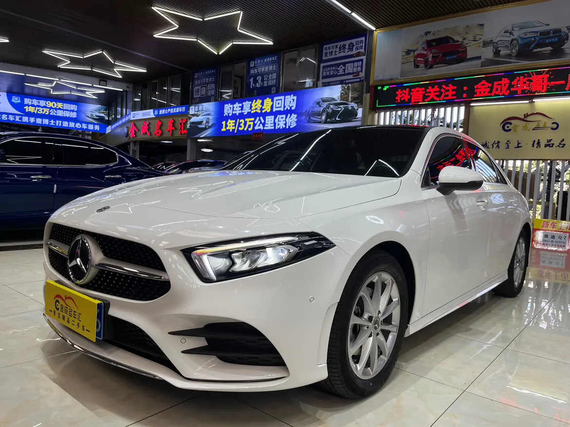 Mercedes-Benz Mercedes Benz A Class  из Китая