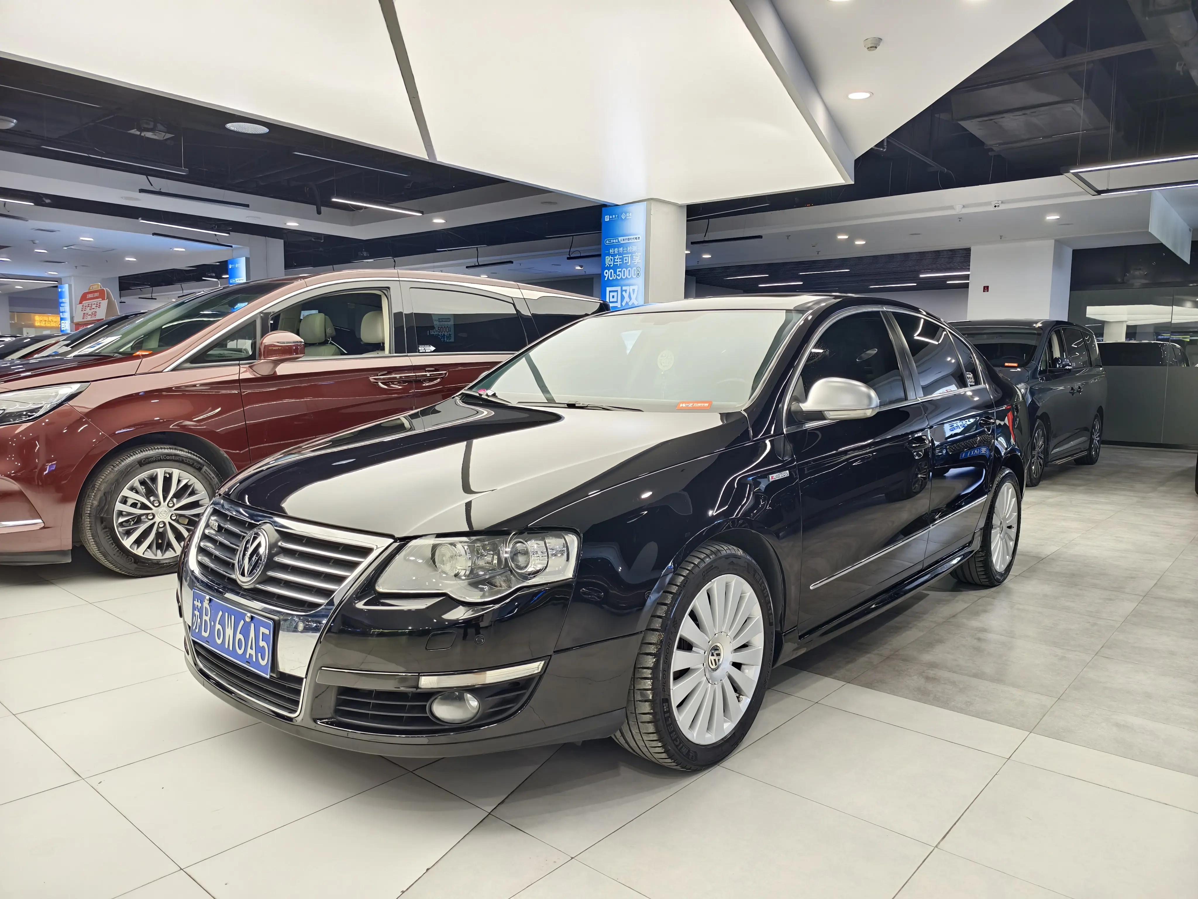 Volkswagen Magotan  из Китая