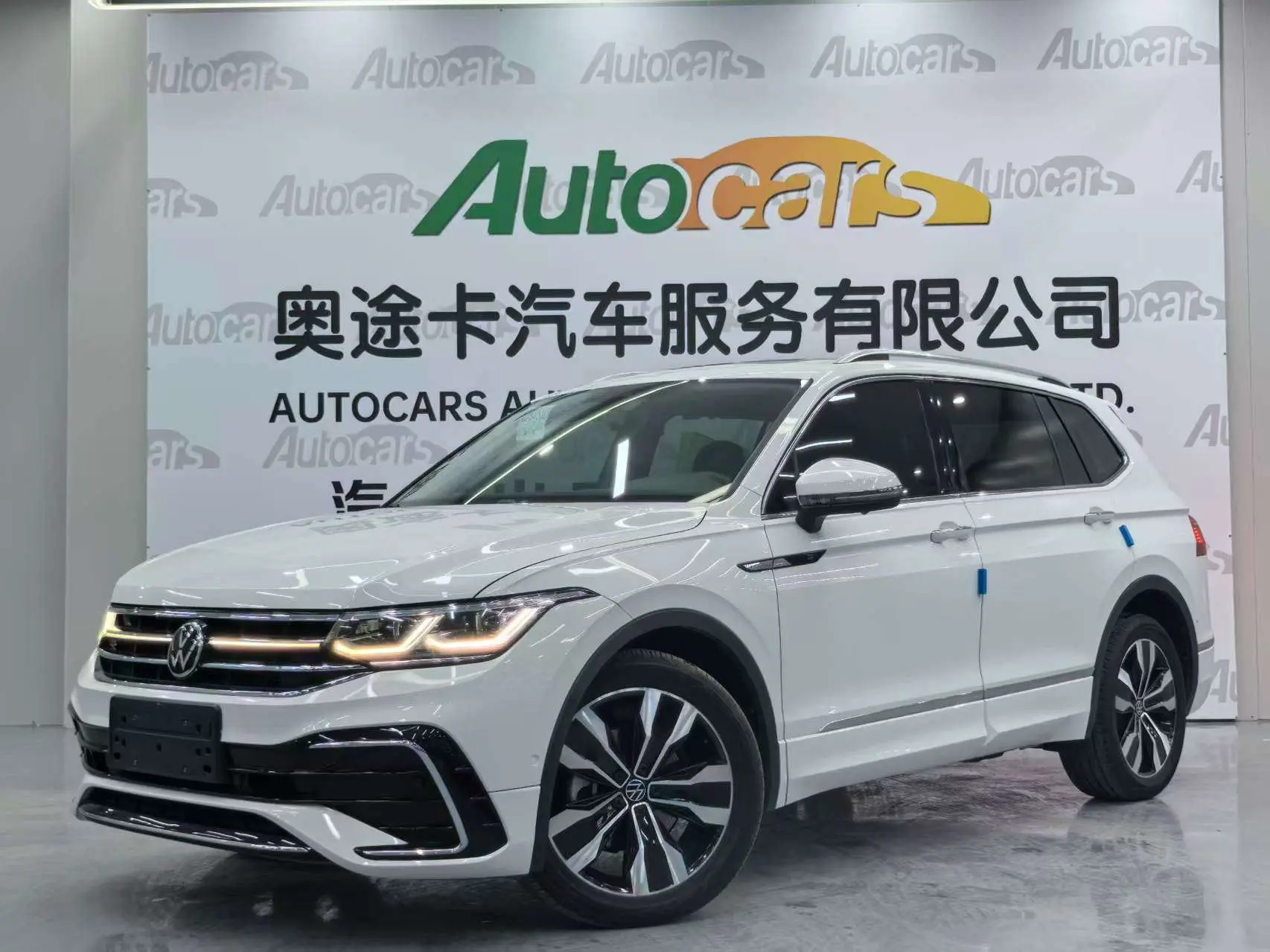 Volkswagen Tiguan L  из Китая