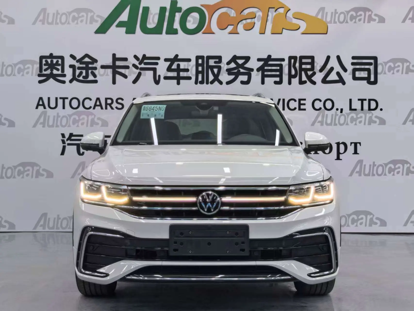 Volkswagen Tiguan L  из Китая