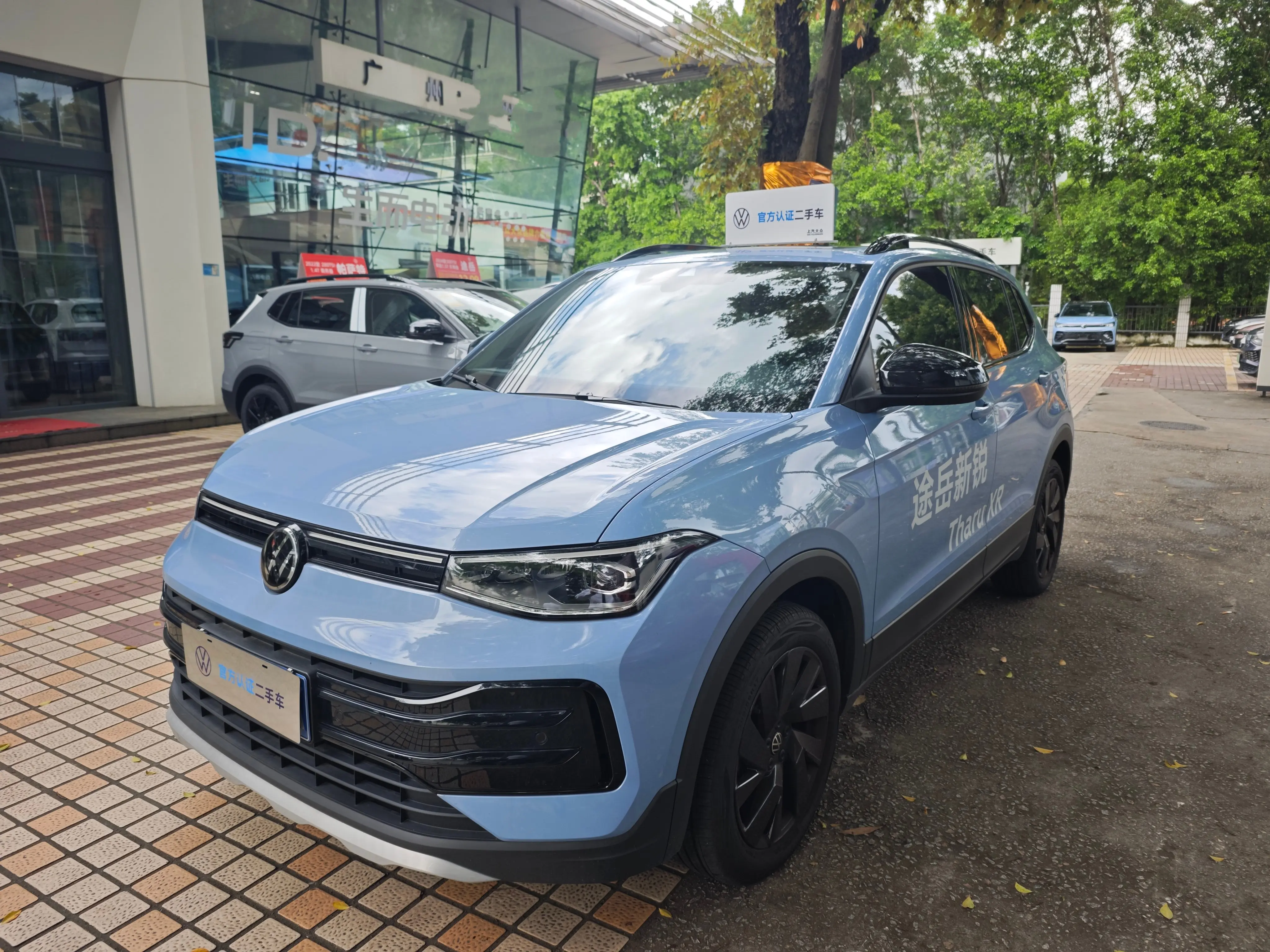 Volkswagen Tharu  из Китая