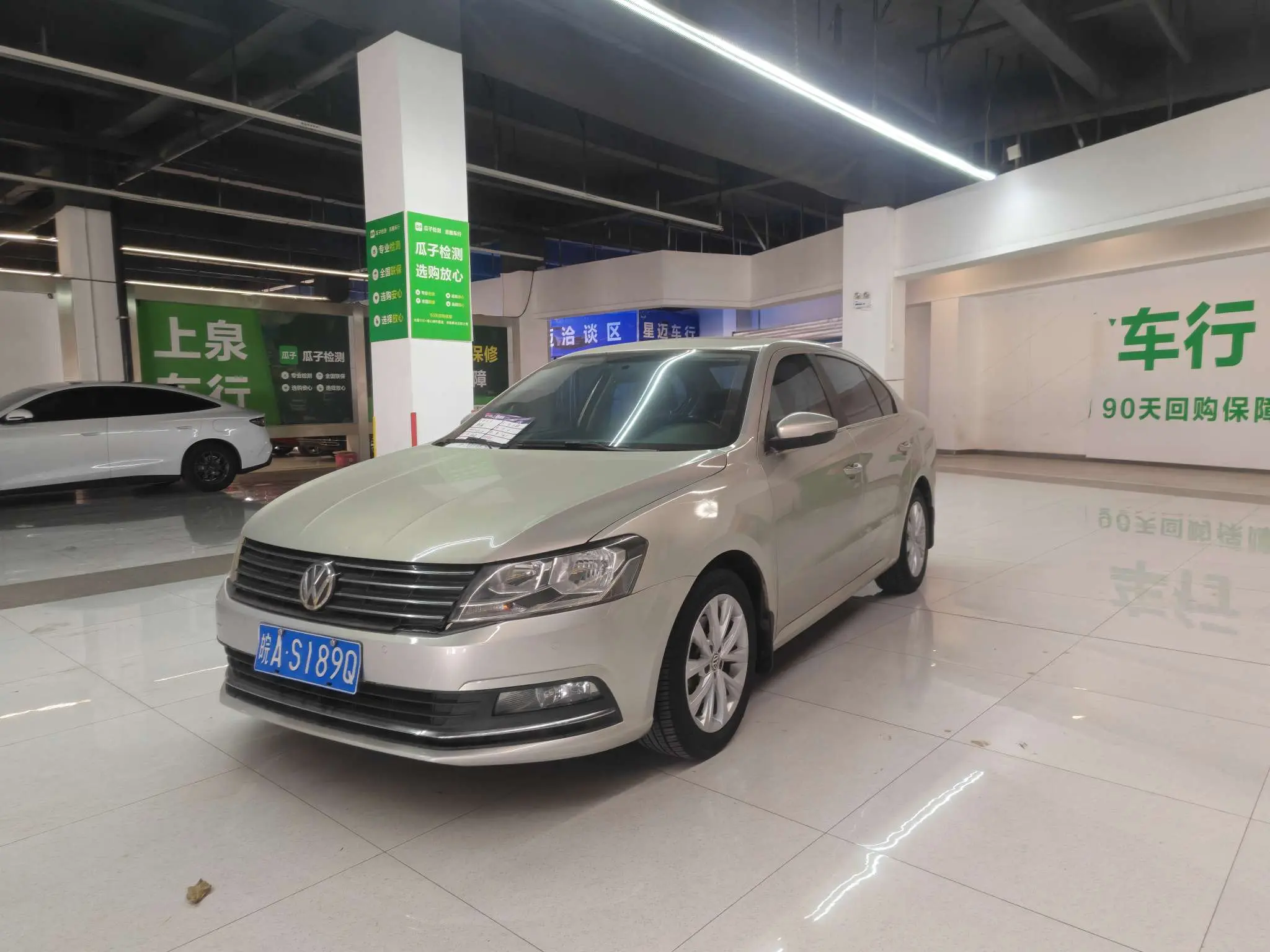 Volkswagen Lavida  из Китая