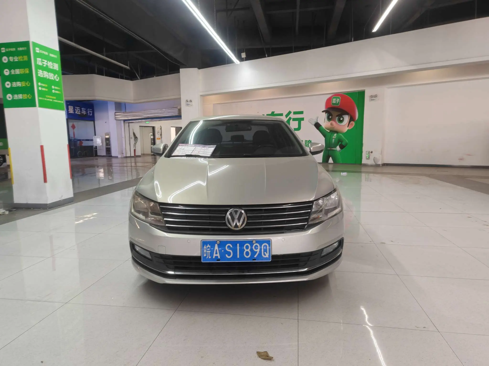 Volkswagen Lavida  из Китая