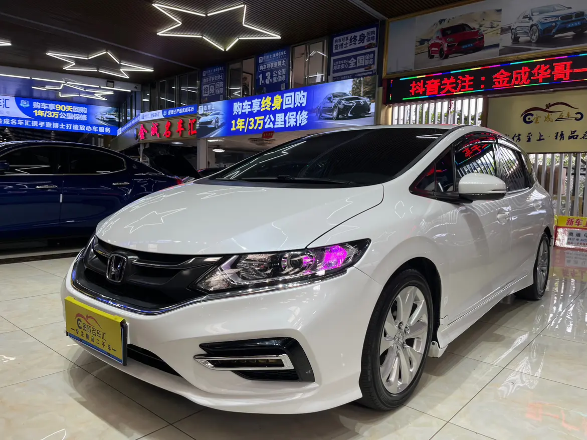 Honda Jed  из Китая