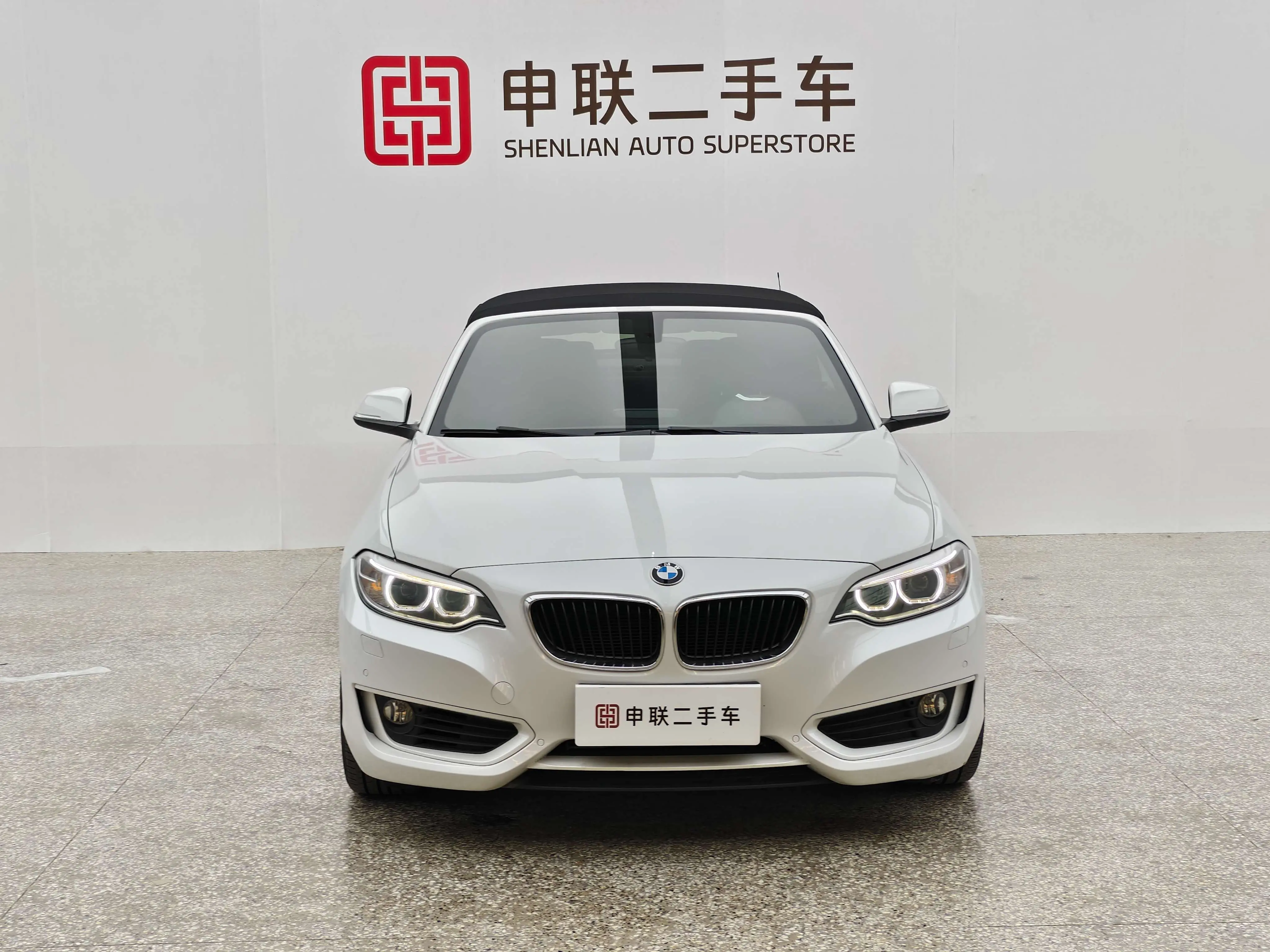 BMW 2 Series  из Китая