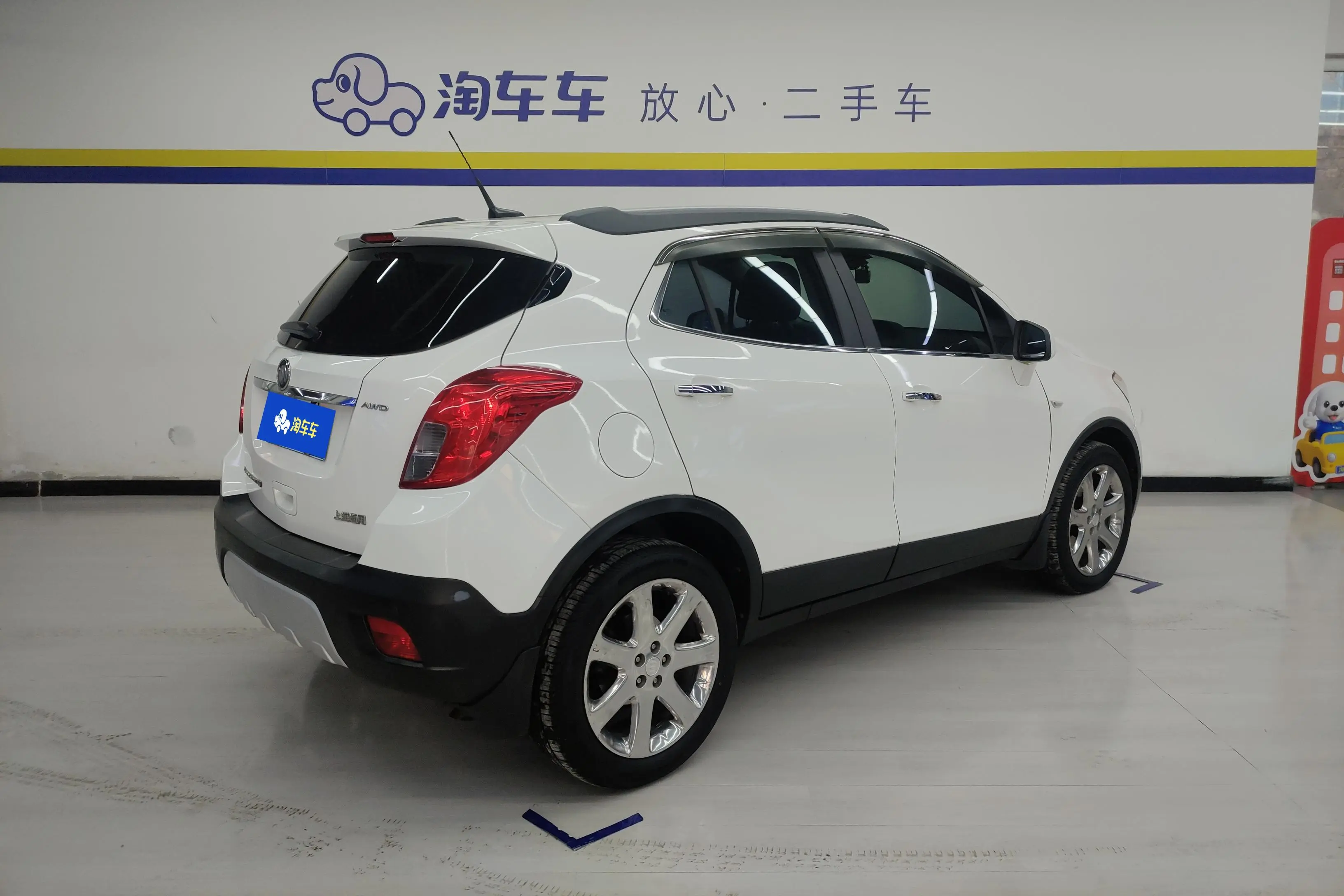 Buick Onkola  из Китая