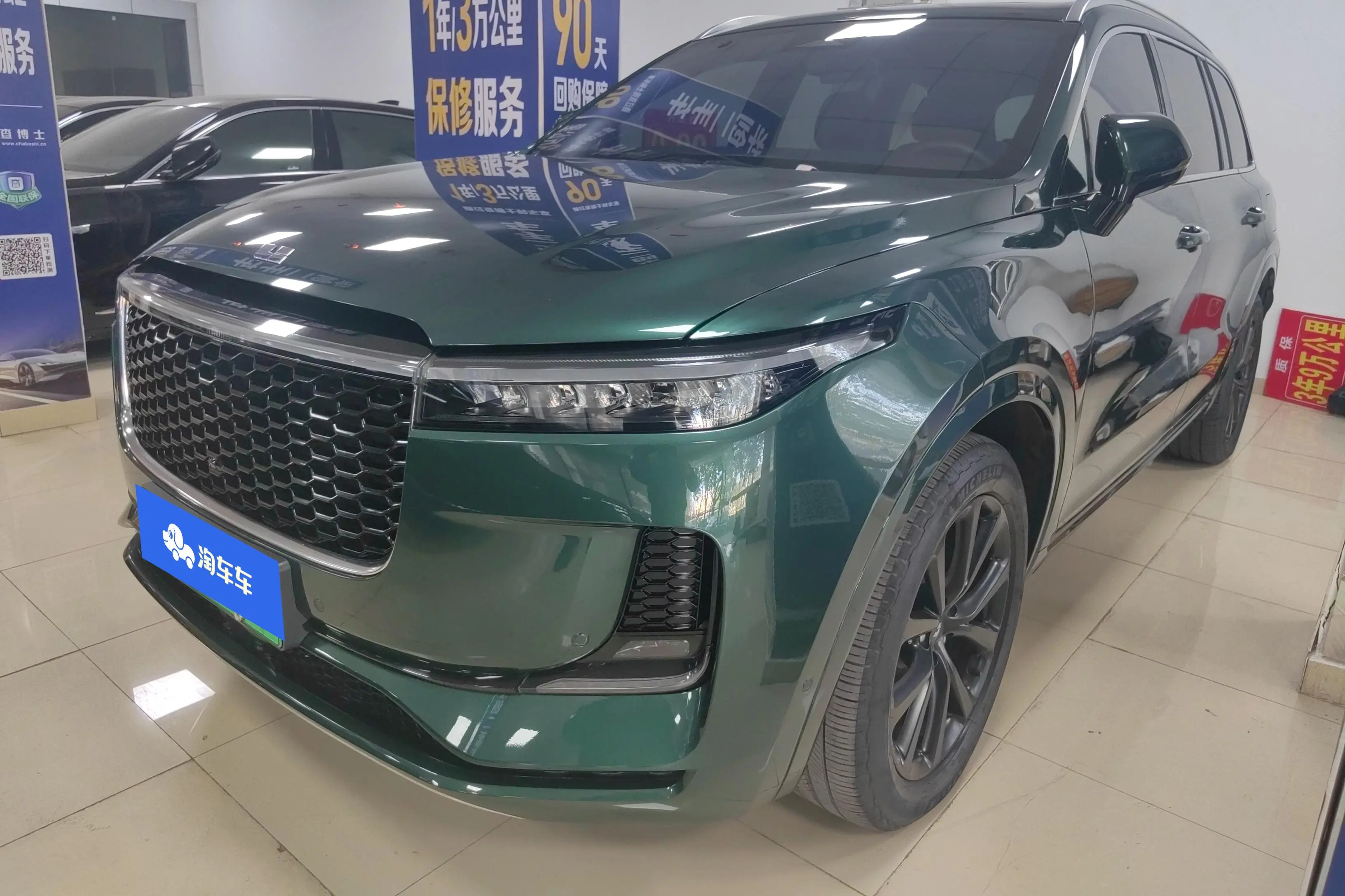 Li ONE (Ideal ONE)  из Китая