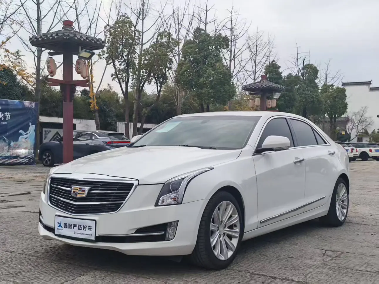 Cadillac ATS-L  из Китая