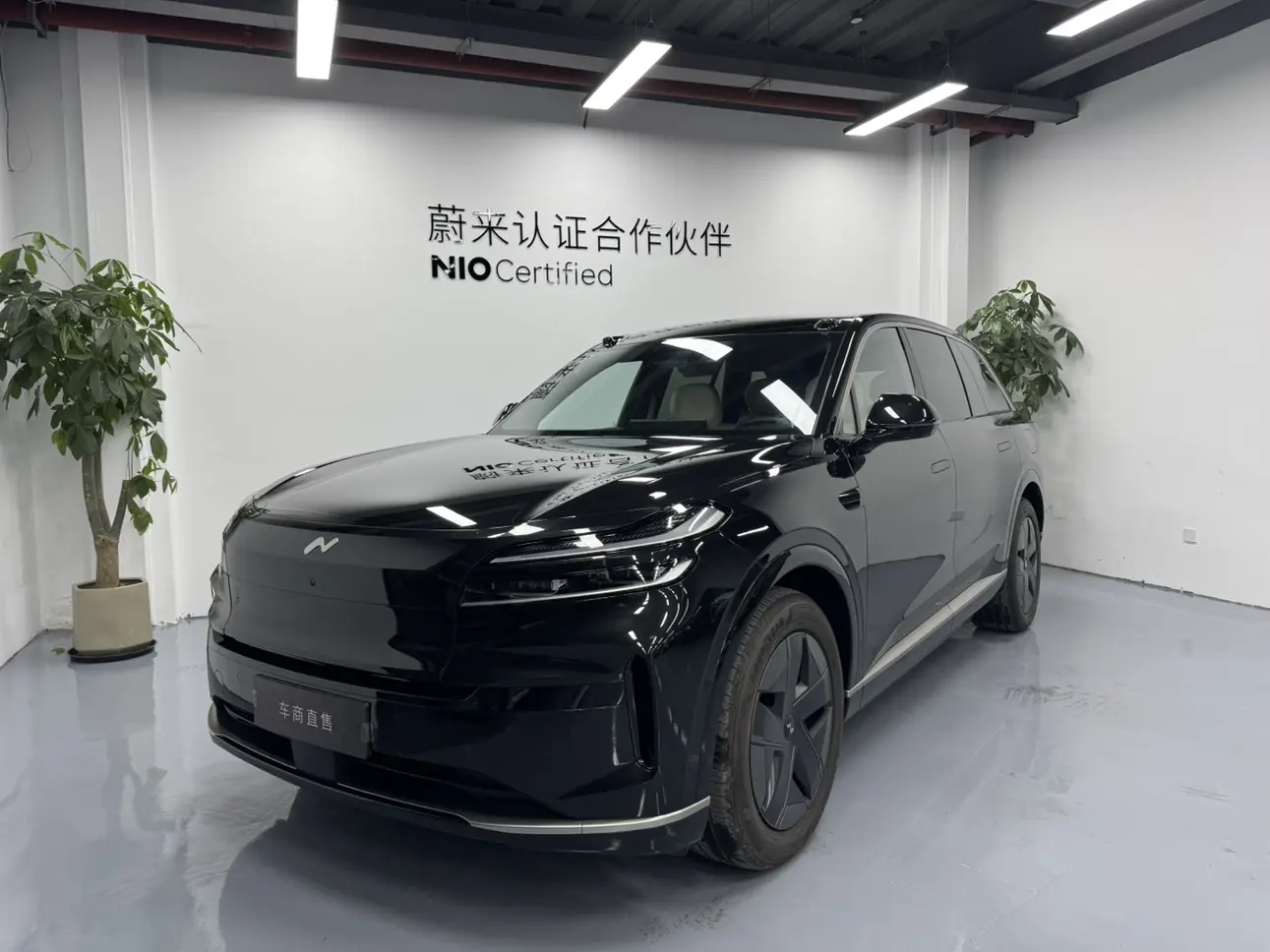 Ledao L90  из Китая