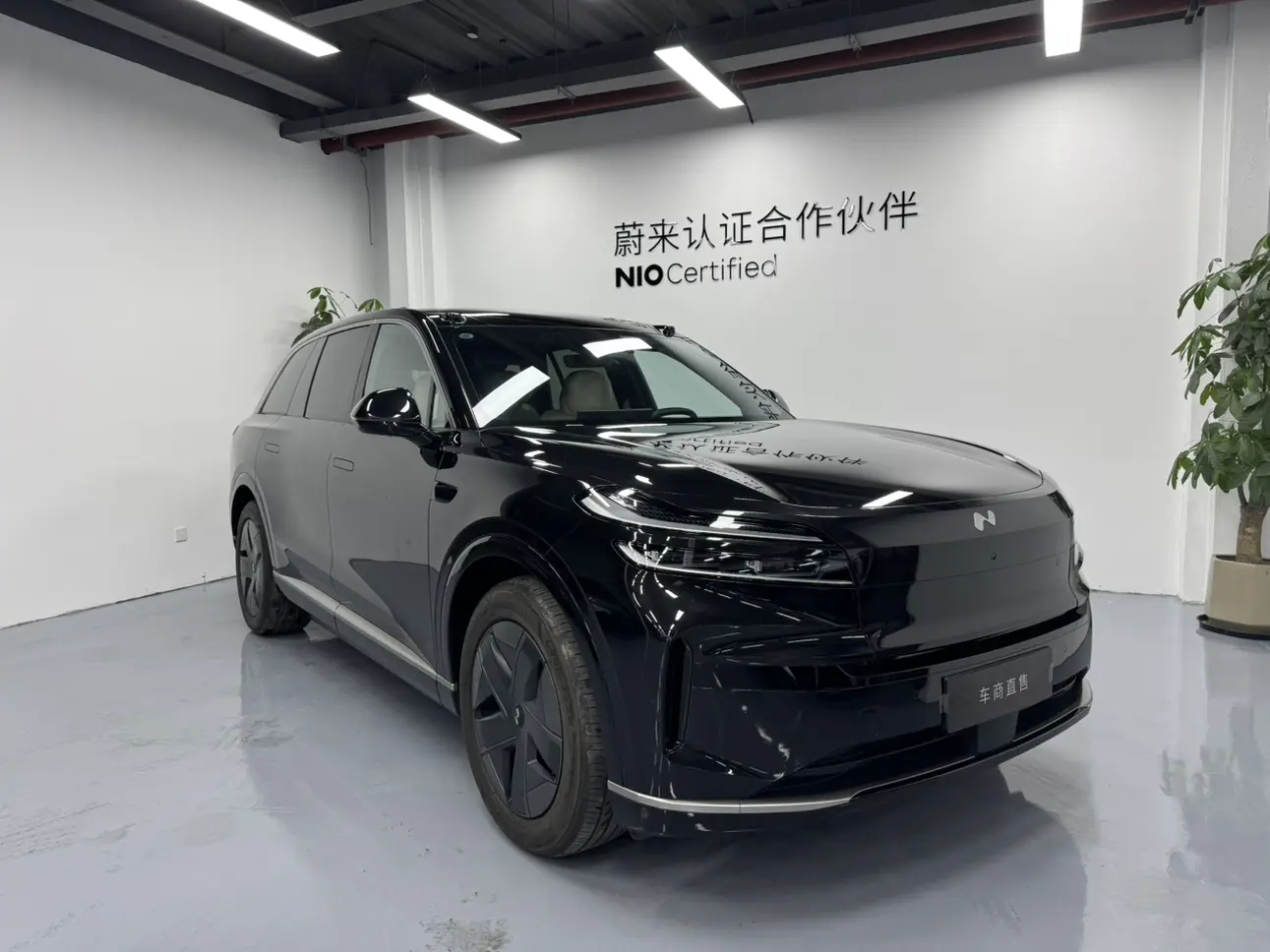 Ledao L90  из Китая