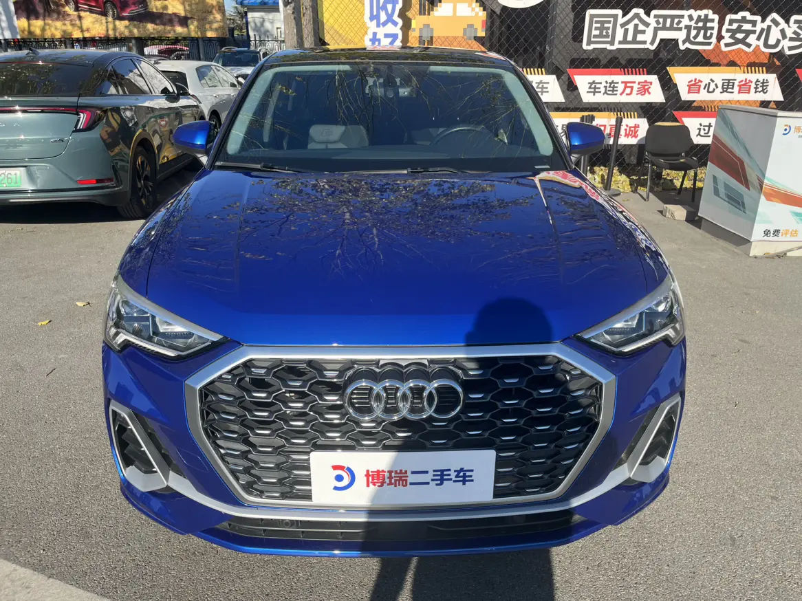Audi Q3 Sportback  из Китая