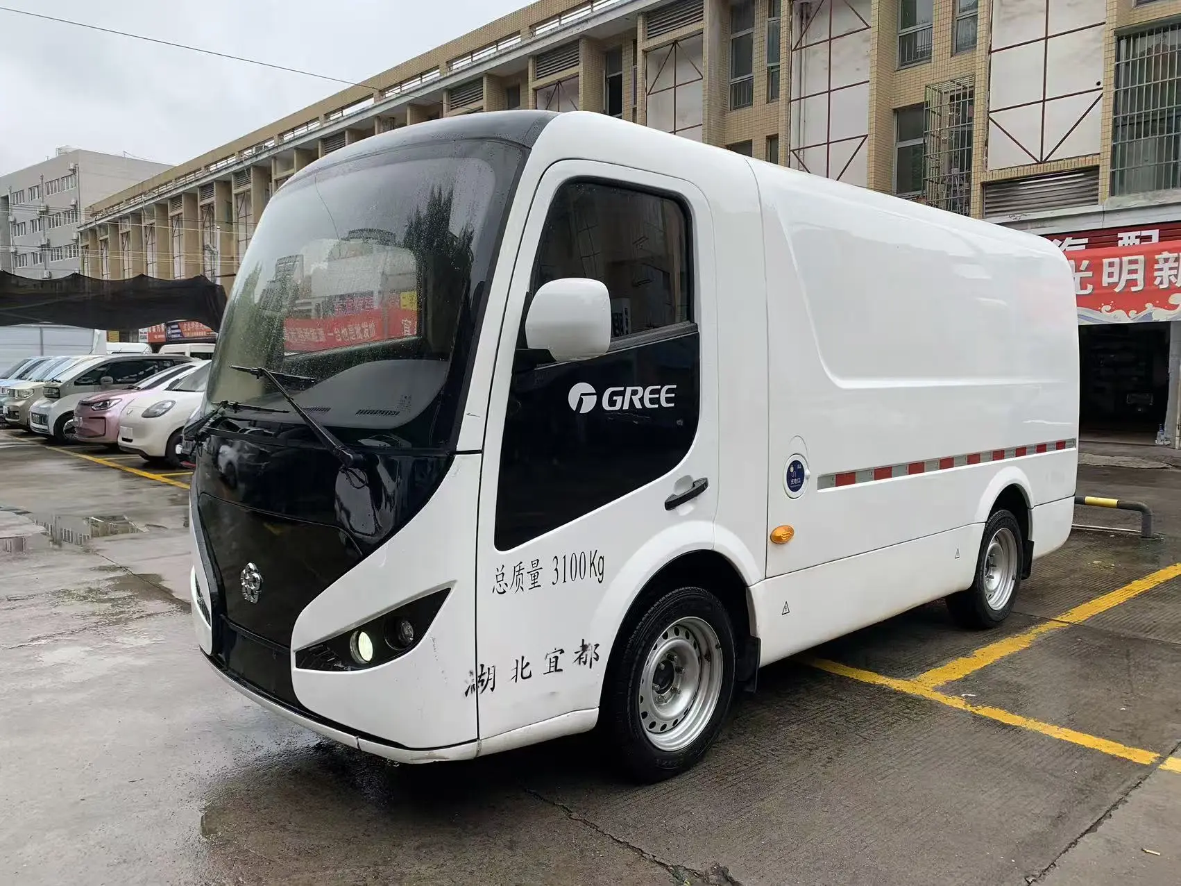 Guangtong Bus Guangtong Effie  из Китая