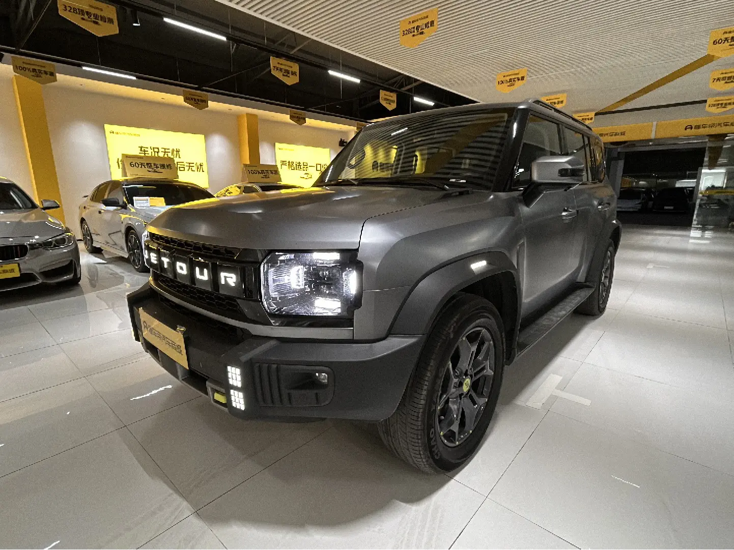 Jietu Shanhai Jetour Traveler C-DM  из Китая