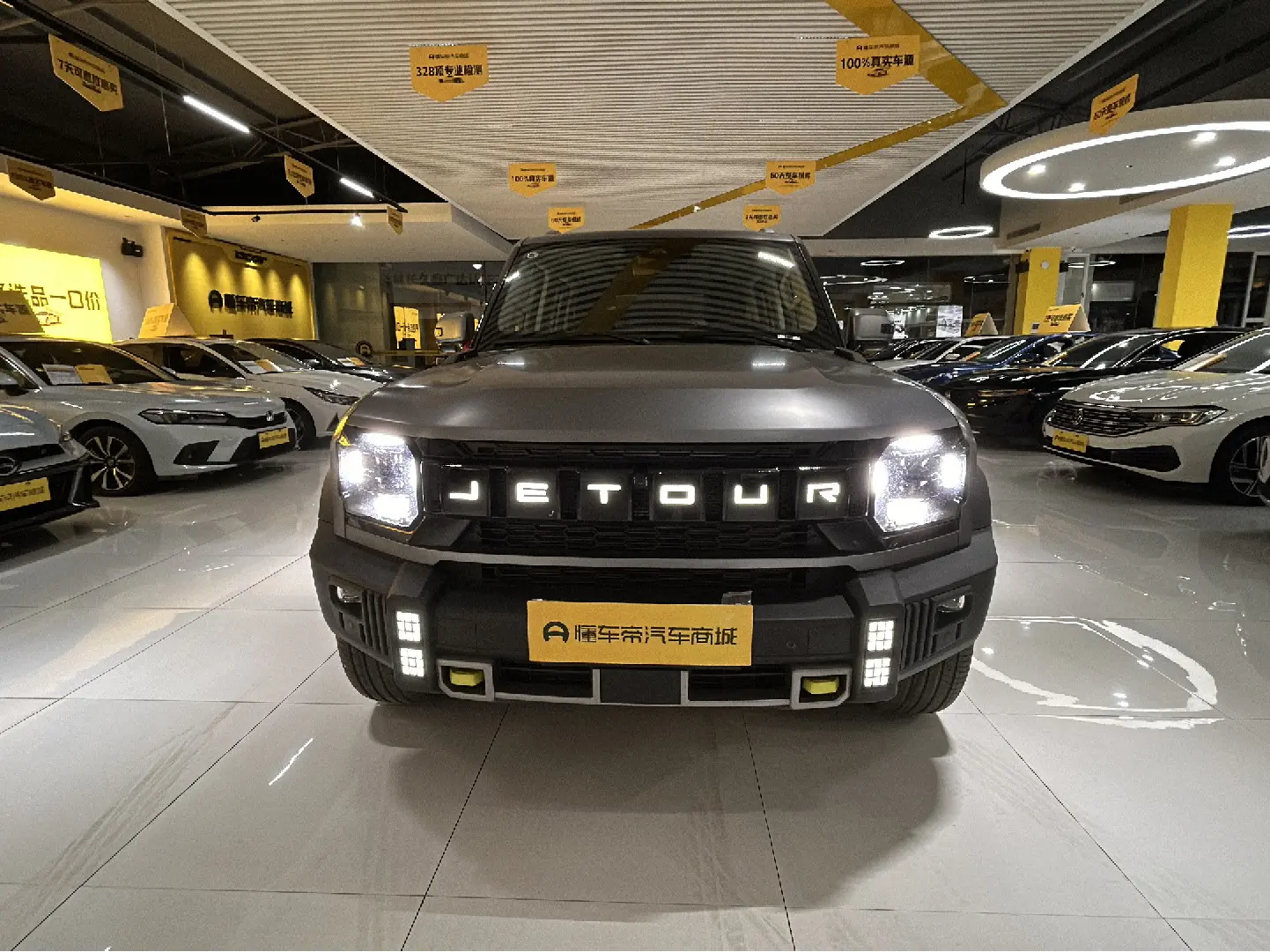 Jietu Shanhai Jetour Traveler C-DM  из Китая