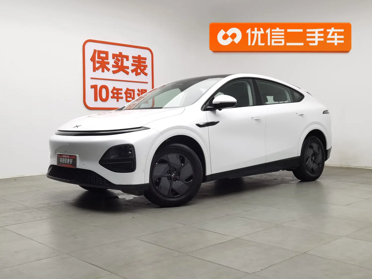 Xpeng G6  из Китая