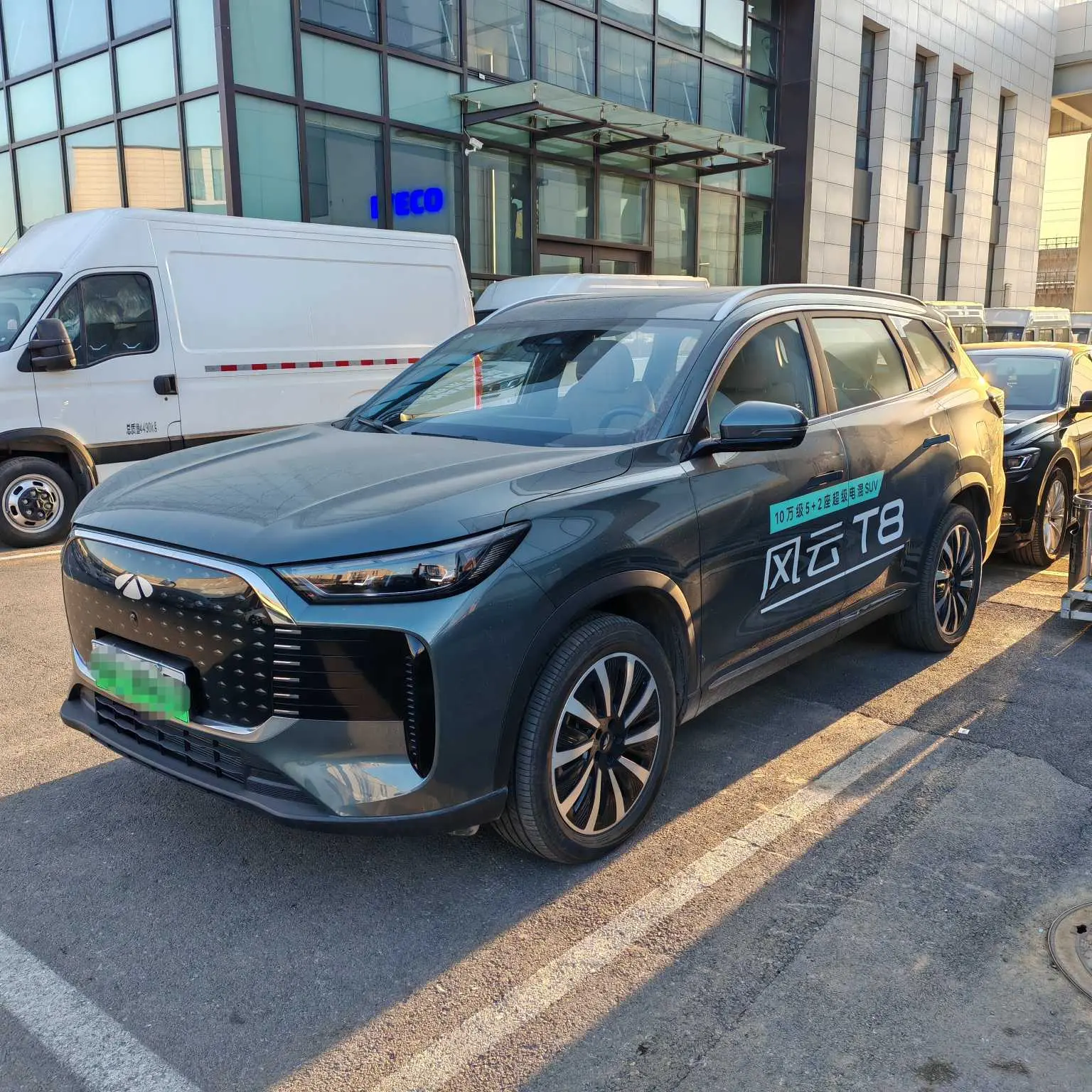 Chery Fengyun T8  из Китая