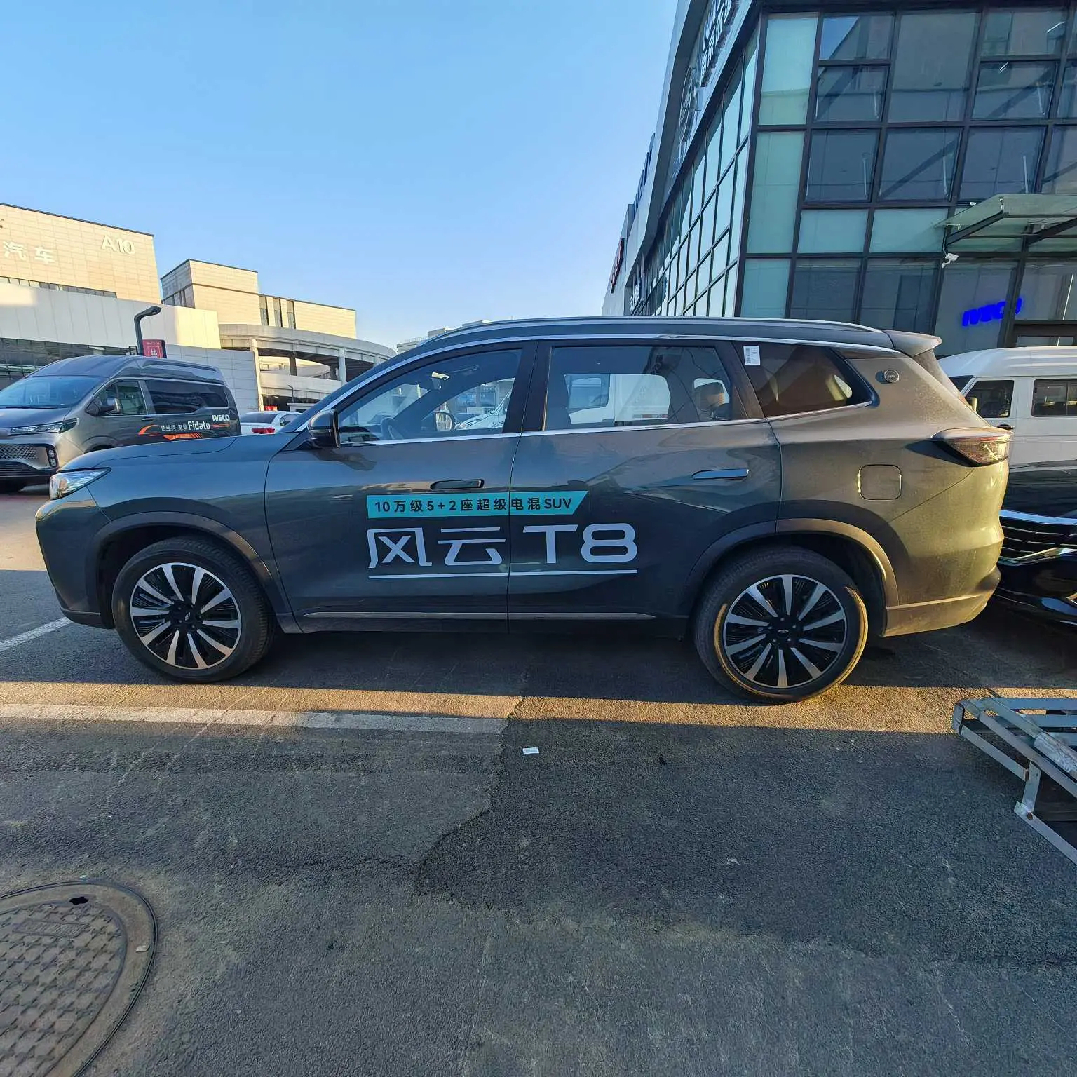 Chery Fengyun T8  из Китая