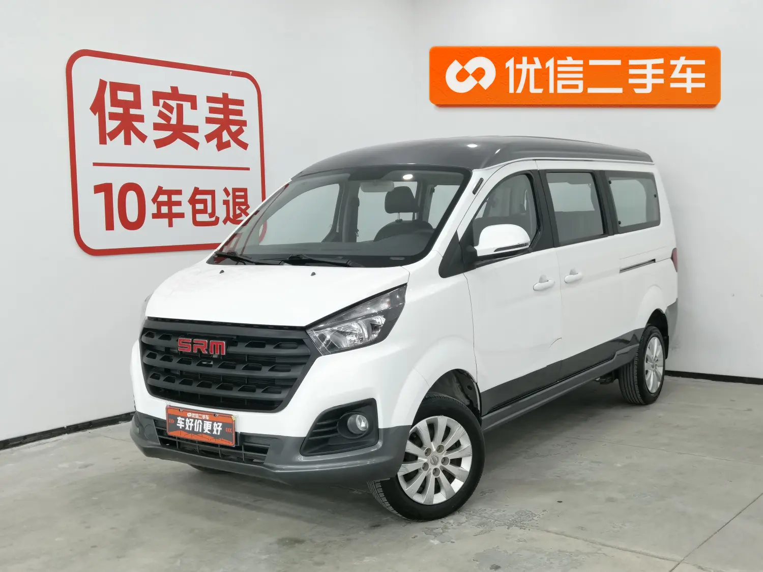 SRM Jinhaishi Golden Sea Lion M  из Китая