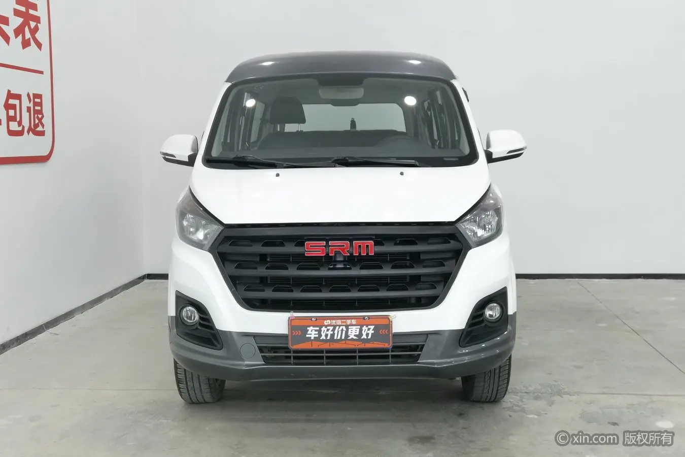 SRM Jinhaishi Golden Sea Lion M  из Китая