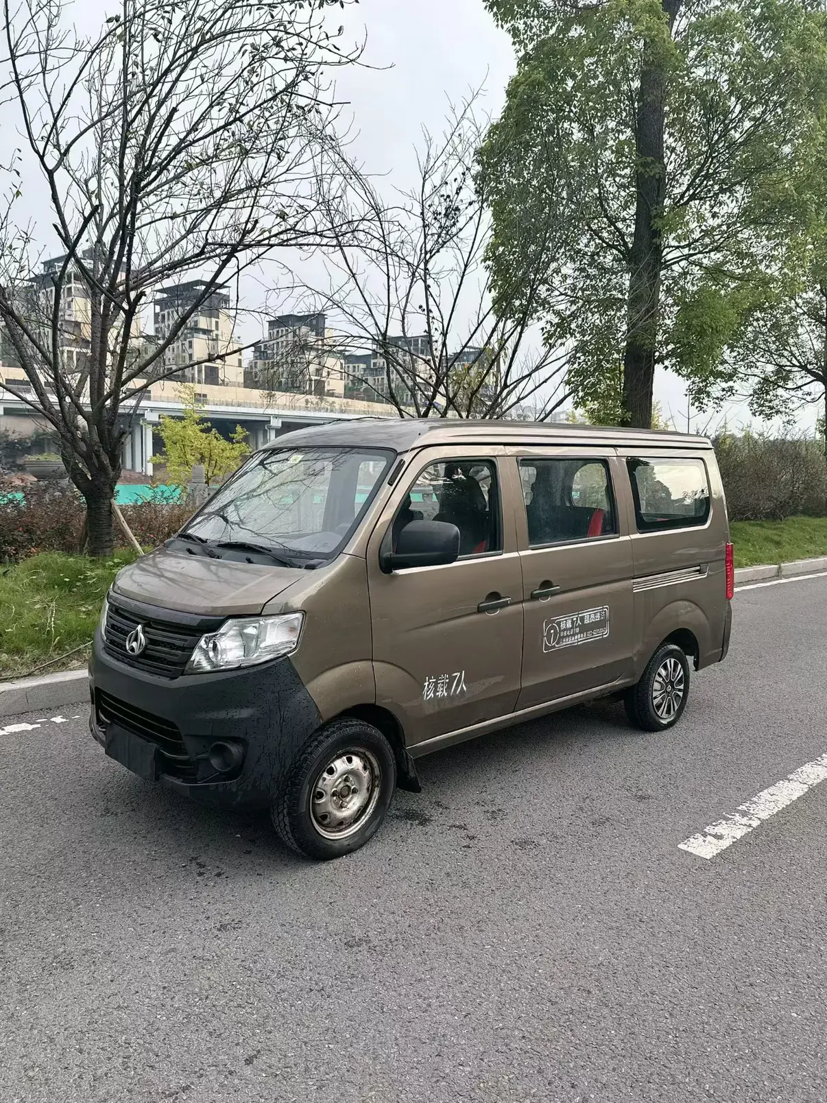 Changan Kaicene Changan Star 3  из Китая
