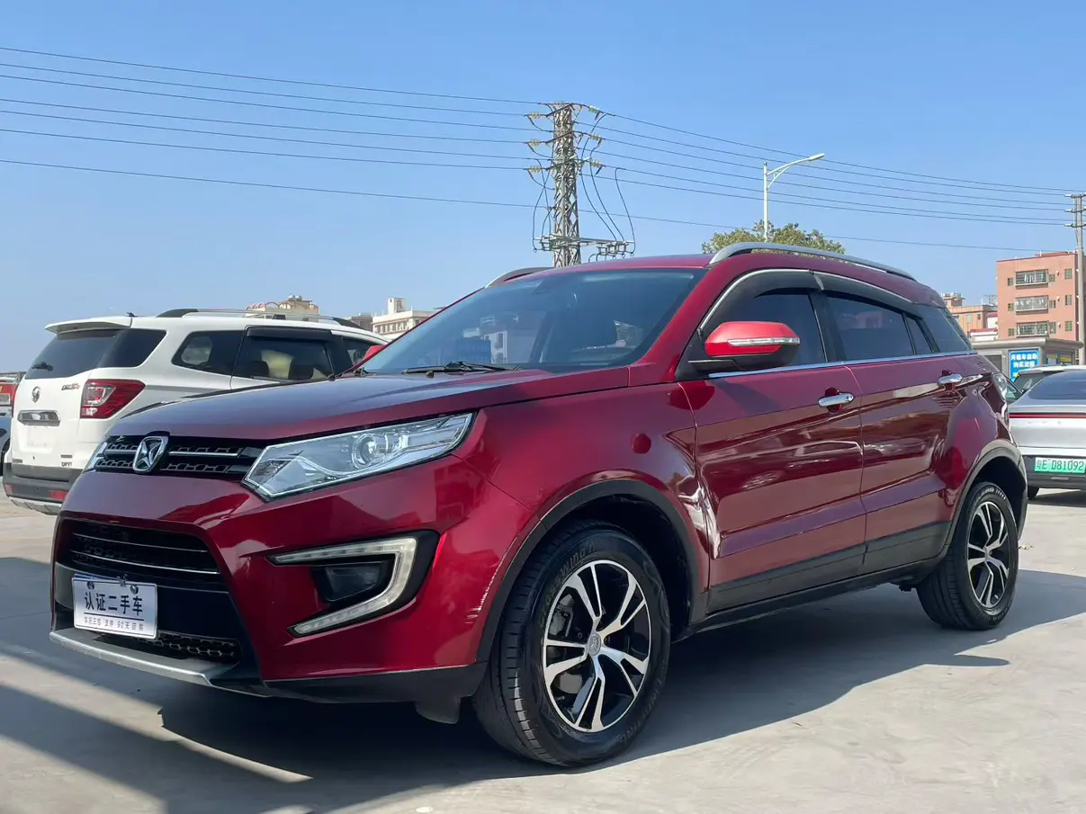 Yu Sheng Yusheng S330  из Китая