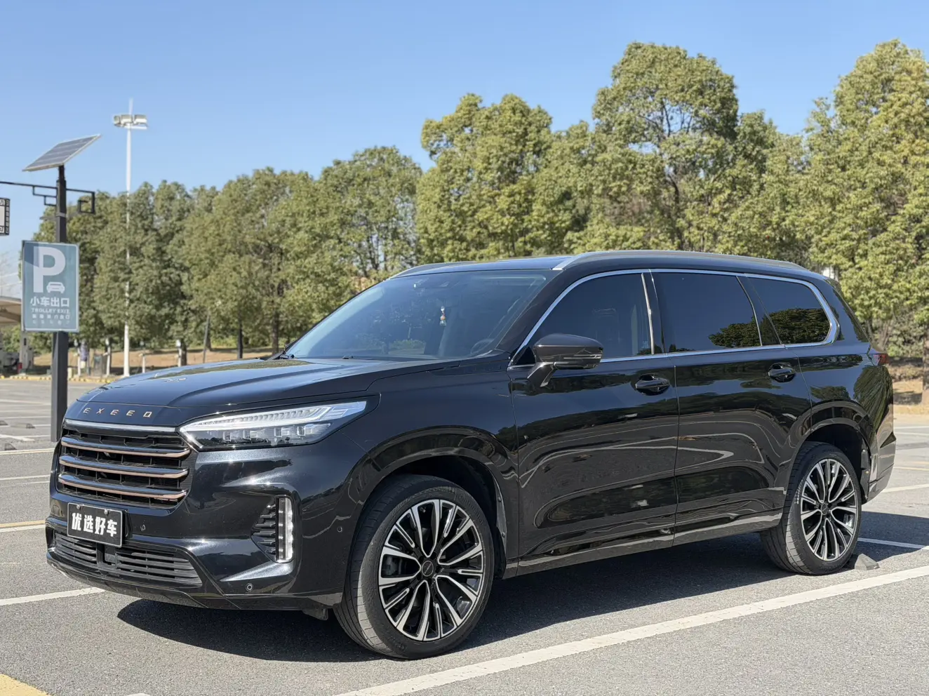 Exeed The starry road embraces the moon  из Китая