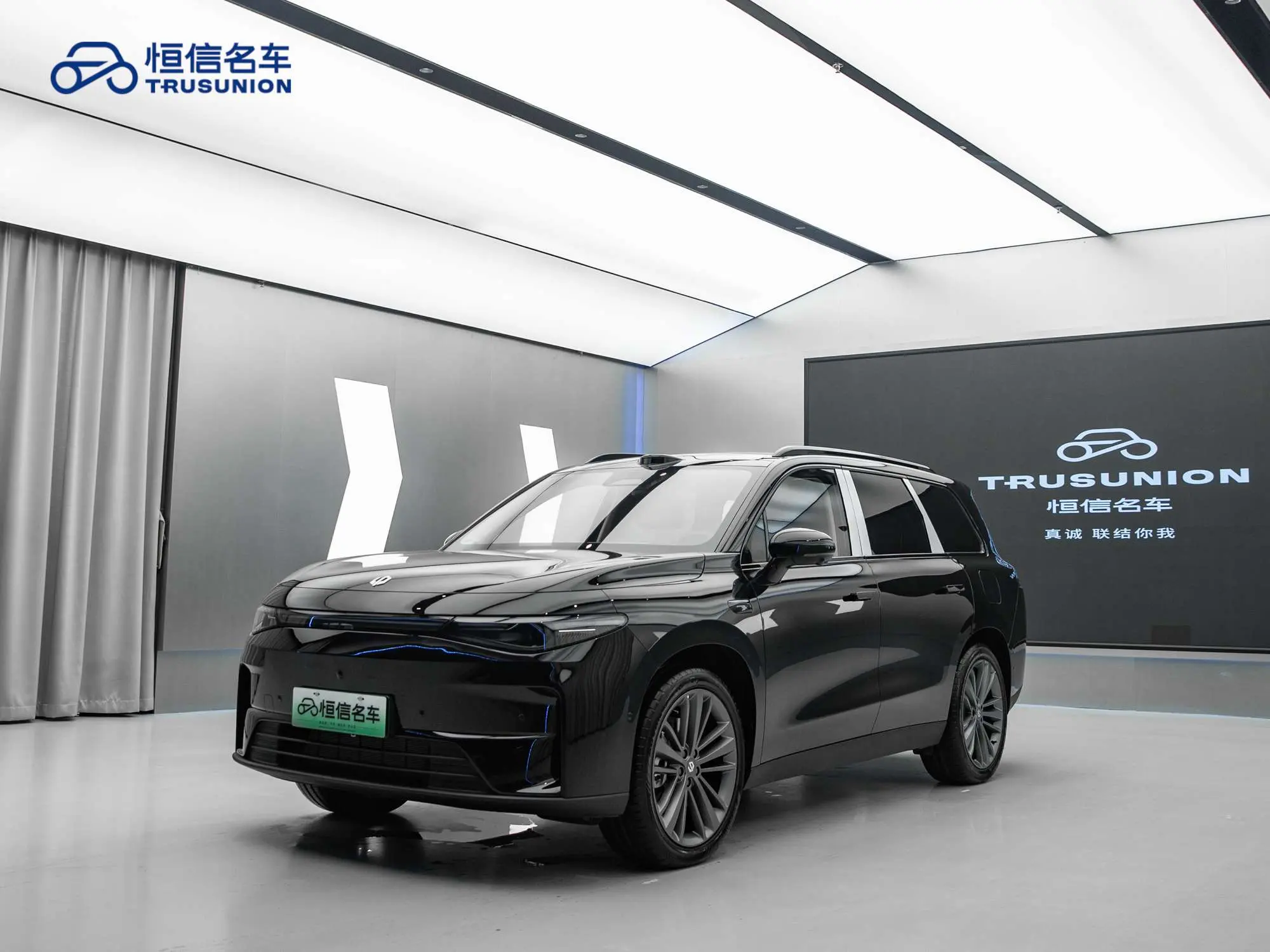 Leapmotor C16  из Китая