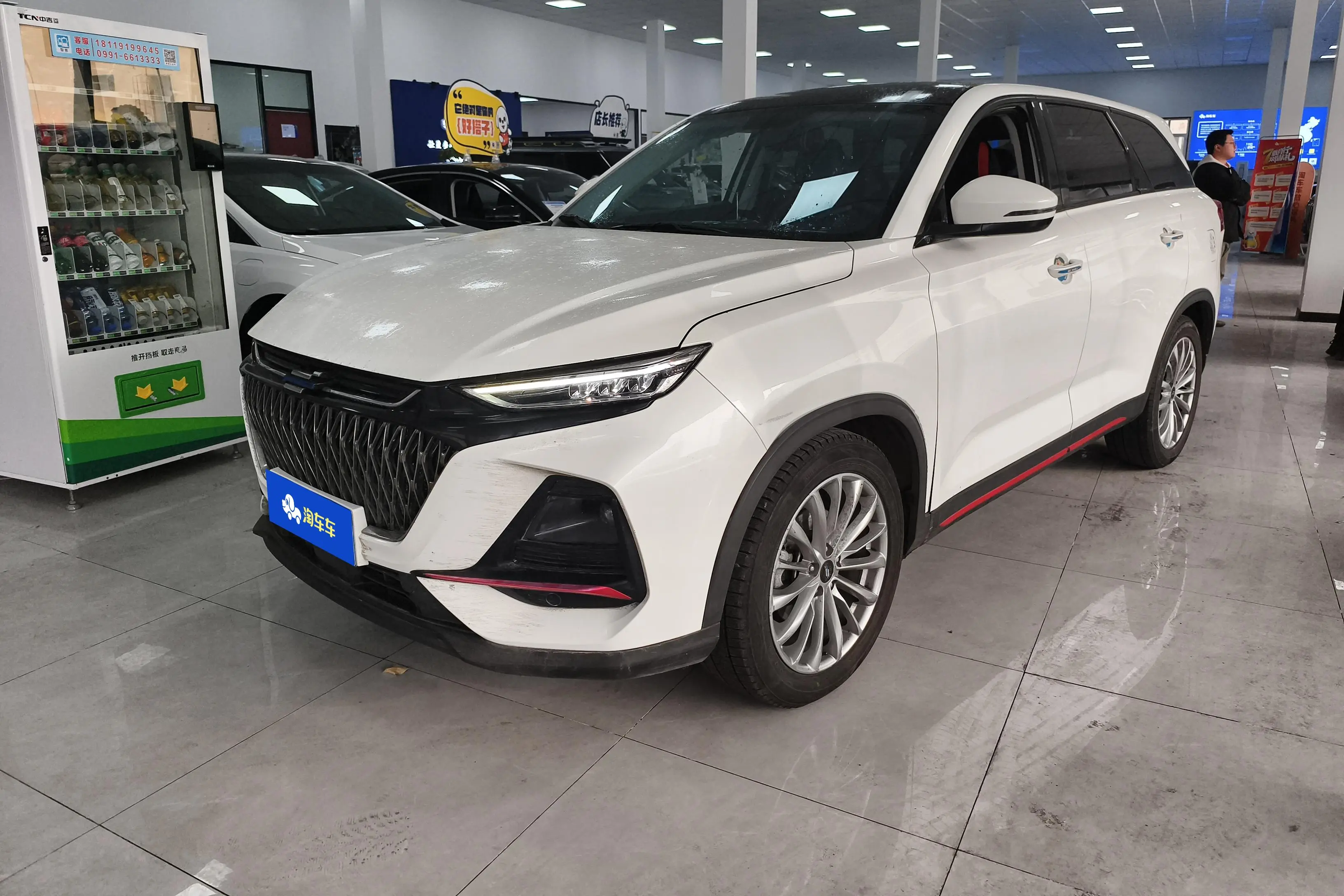 Oshan Changan Auchan X7 PLUS  из Китая