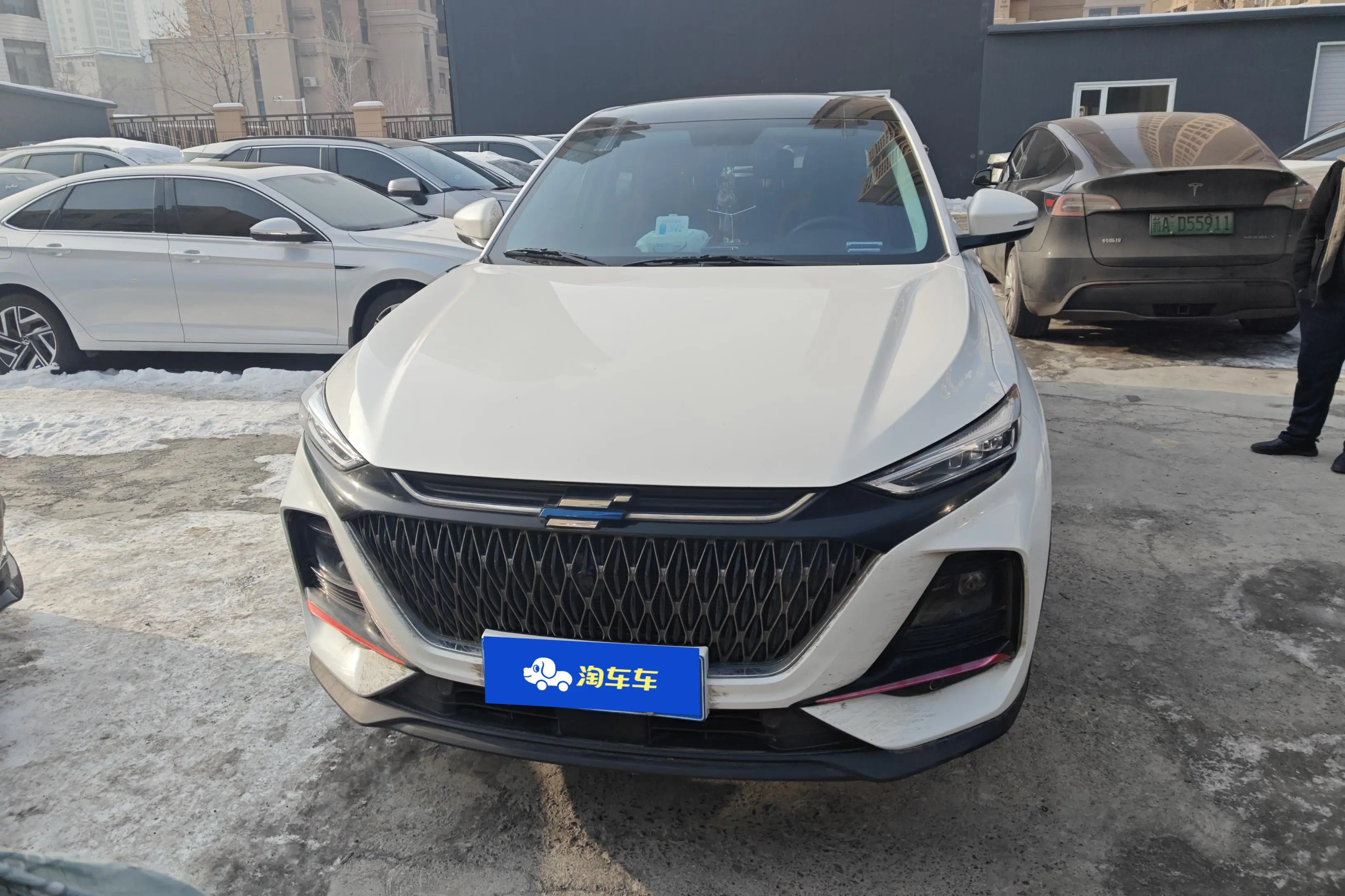 Oshan Changan Auchan X7 PLUS  из Китая