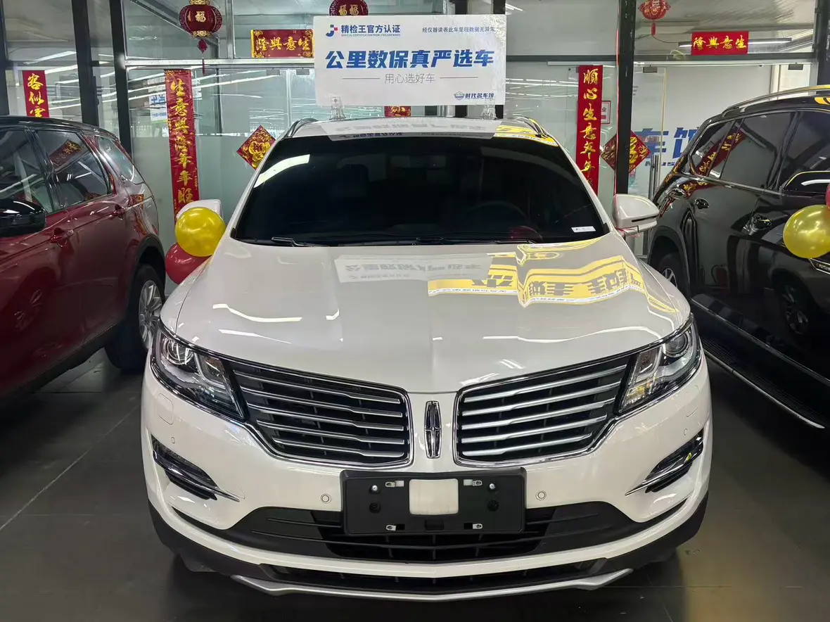Lincoln MKC  из Китая