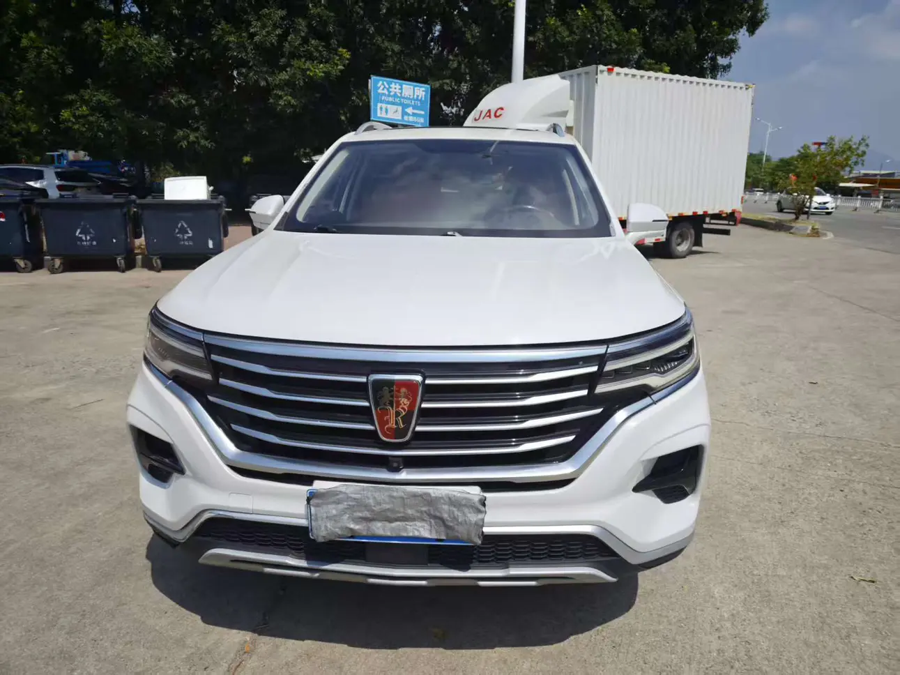 Roewe RX5 MAX  из Китая